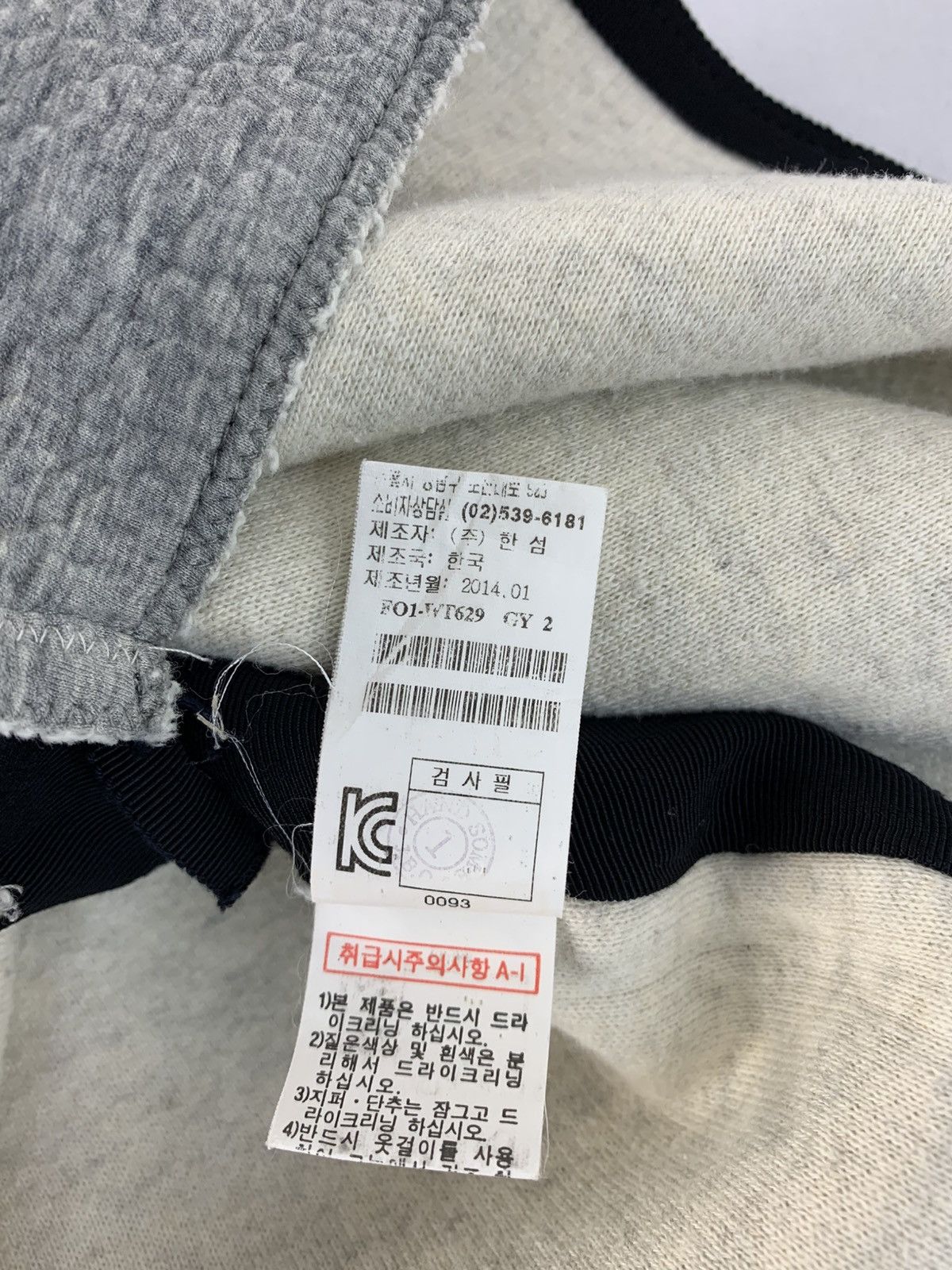 Lanvin Lanvin Collection Crewneck Tee Thrashed Luxury Design Size US M / EU 48-50 / 2 - 6 Thumbnail