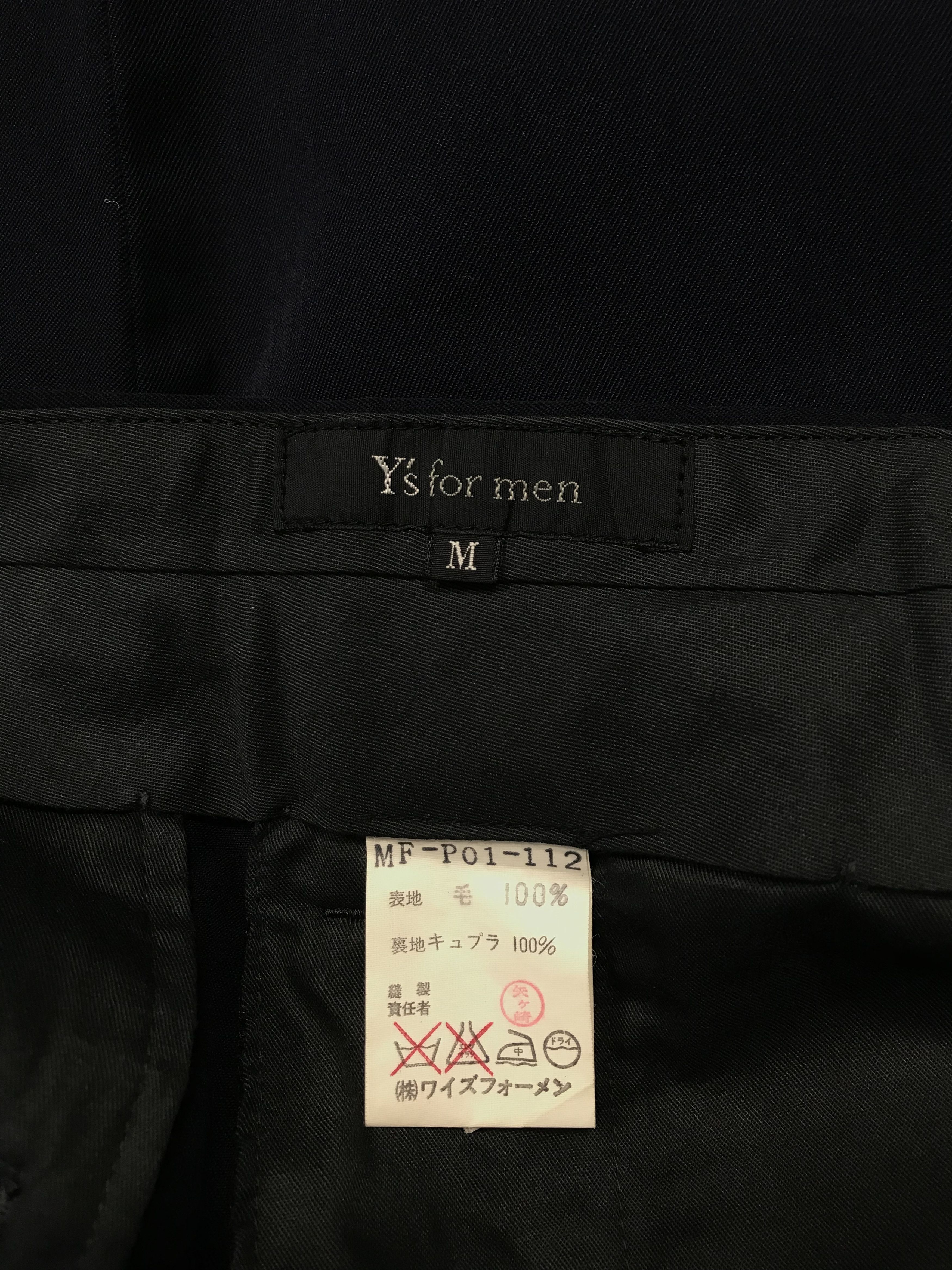 Comme des Garcons × Japanese Brand Comme Des Garcon Homme Slack Pant Trouser Fits Size 30 31 Size US 30 / EU 46 - 6 Thumbnail