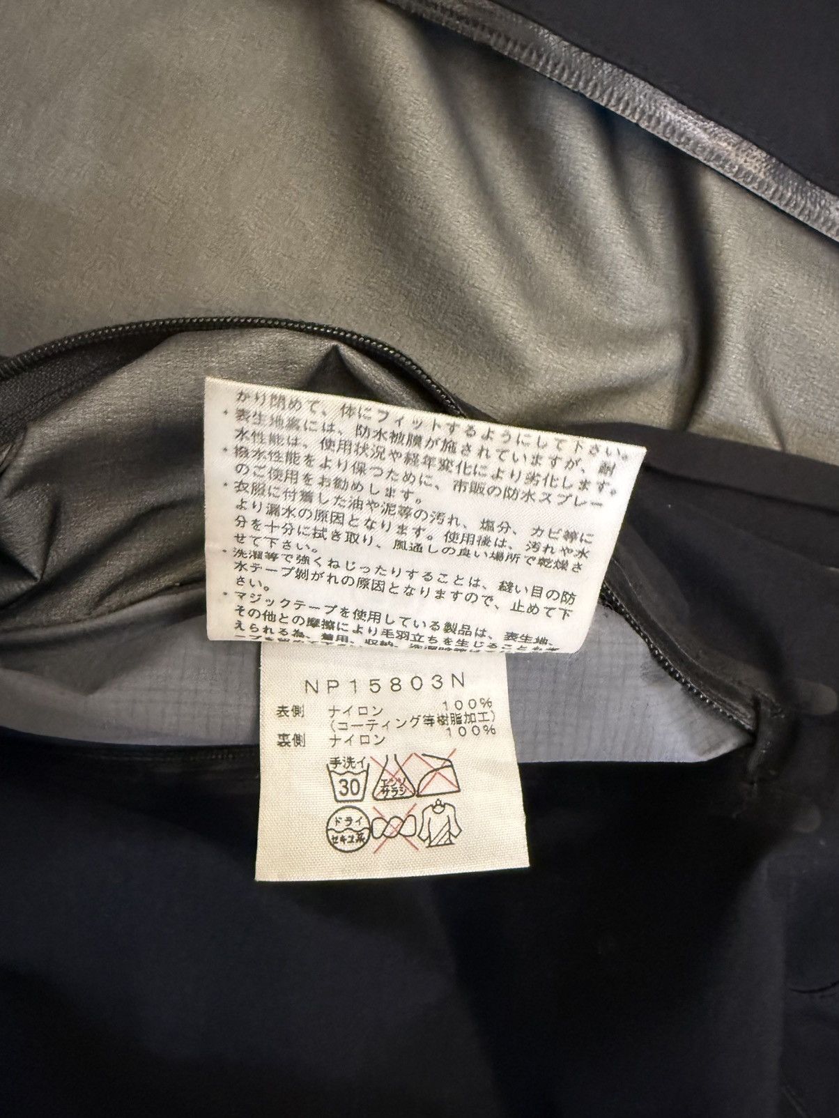 The North Face All black TNF X Swagger gore-tex summit series jacket Size US L / EU 52-54 / 3 - 10 Thumbnail