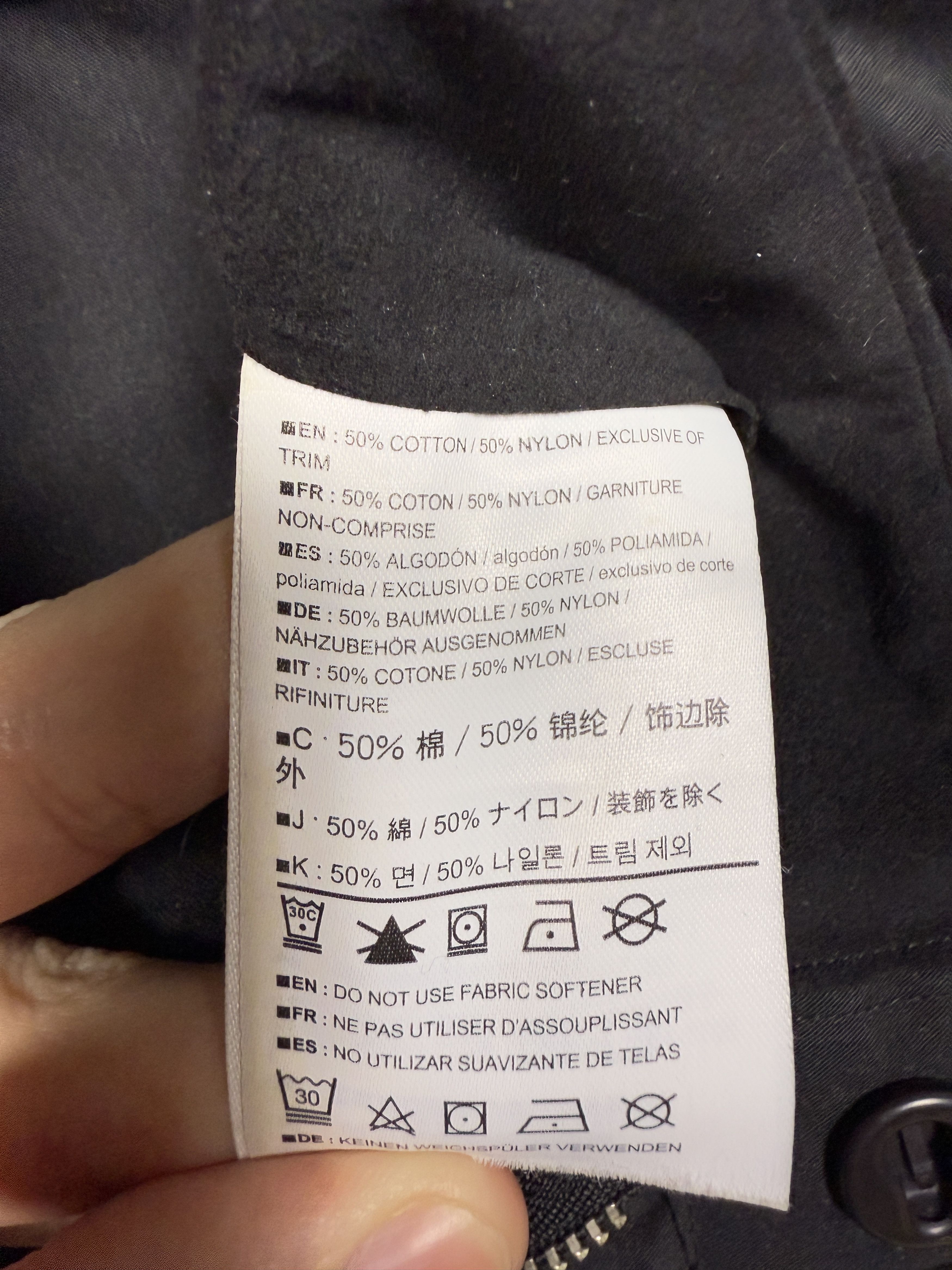 Veilance Arc'Teryx Veilance Align Pants Size US 32 / EU 48 - 5 Thumbnail