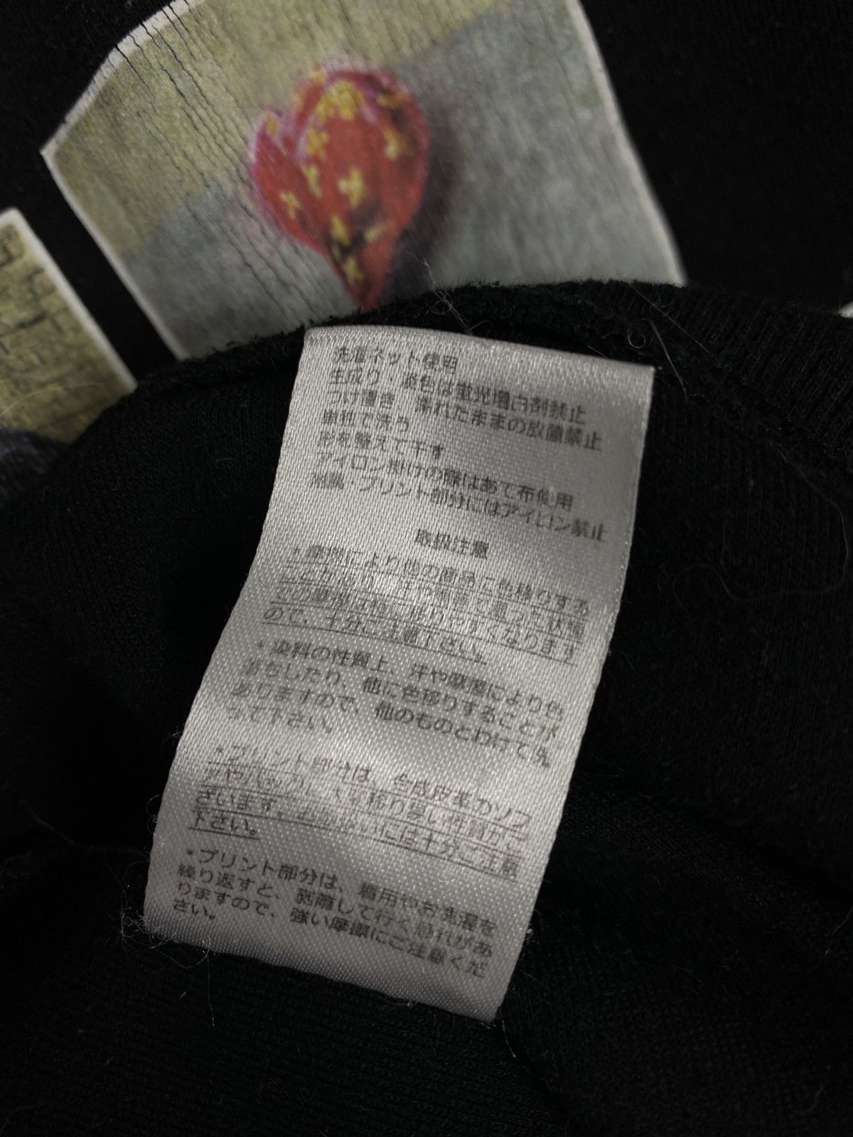 Japanese Brand Vintage Japanese Brand Crewneck Sweatshirts Size US M / EU 48-50 / 2 - 10 Thumbnail