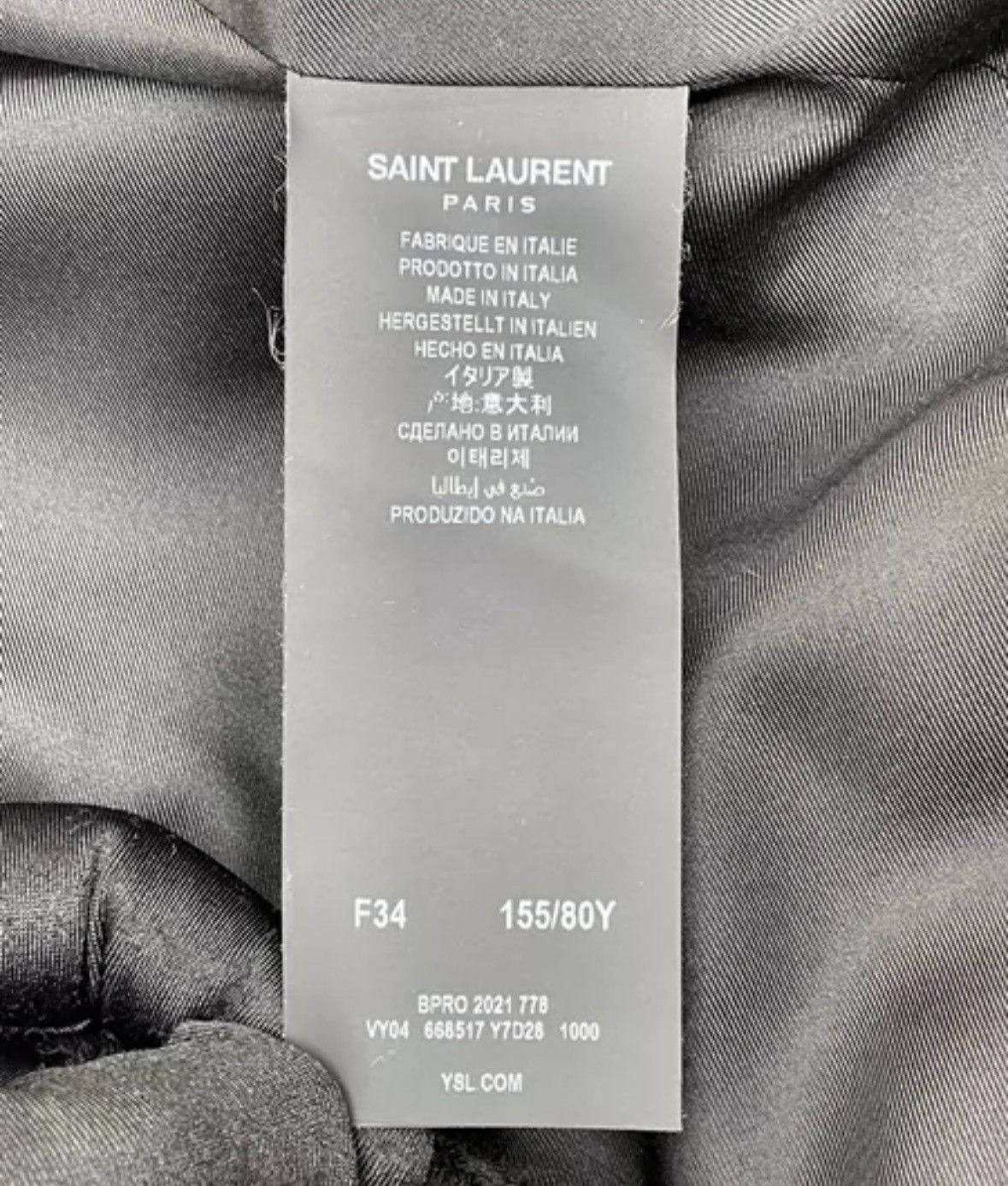 Saint Laurent Paris × Yves Saint Laurent SAINT LAURENT Show style gold buckle tweed woven jacket Size XS / US 0-2 / IT 36-38 - 7 Thumbnail