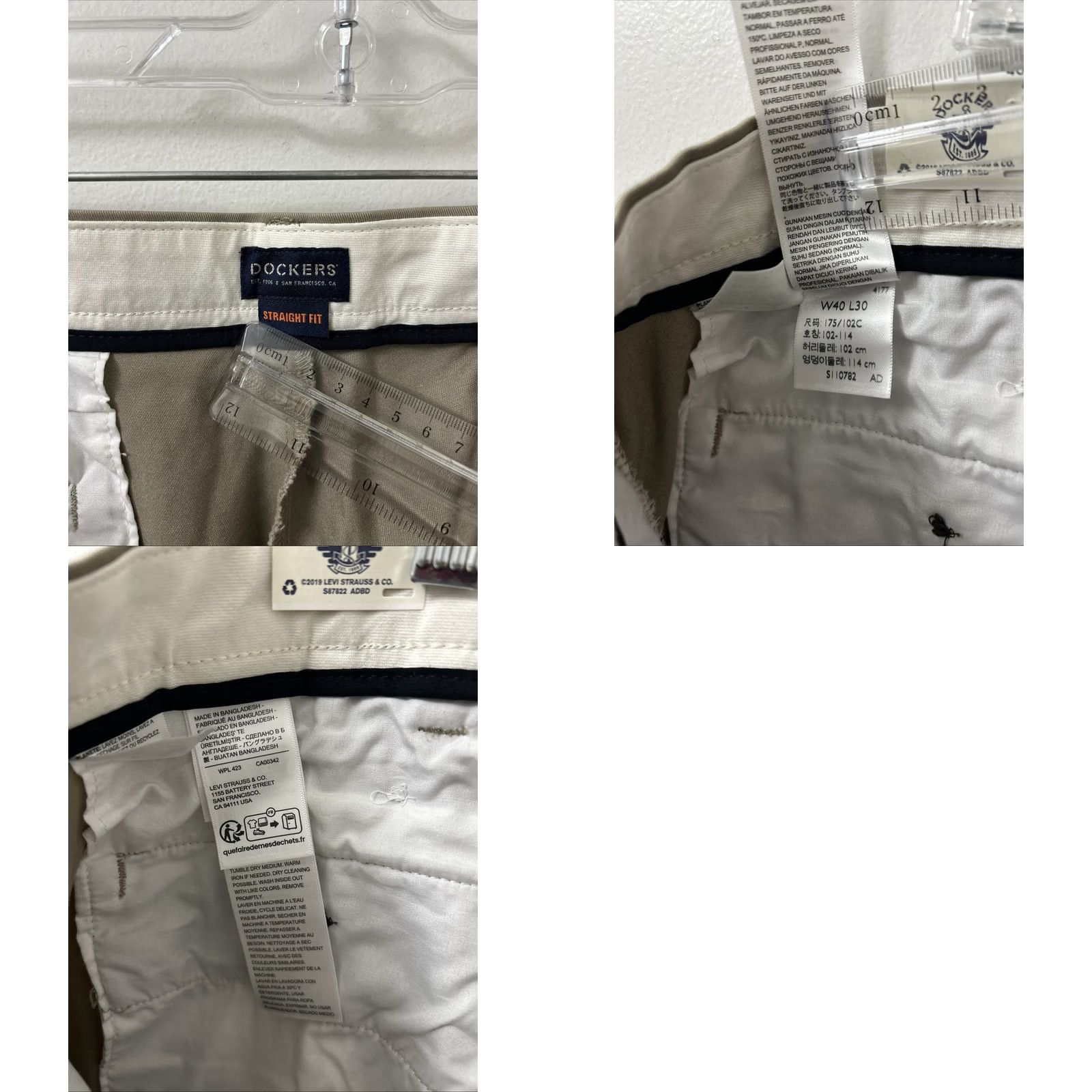Dockers DOCKERS Easy Khaki Pants Mens 40x30 Tan Straight Fit Stretch Performance NWT Size US 40 / EU 56 - 9 Thumbnail