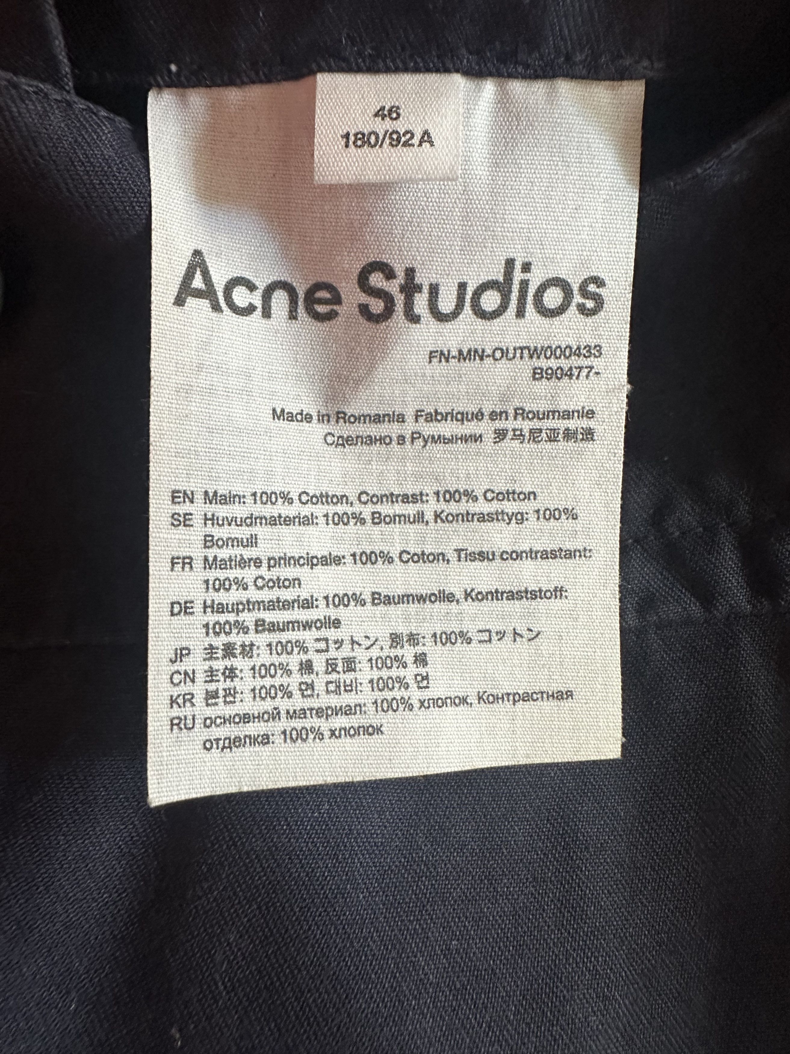 Acne Studios Acne Reversible Camo Print Chore Jacket Size US L / EU 52-54 / 3 - 8 Thumbnail