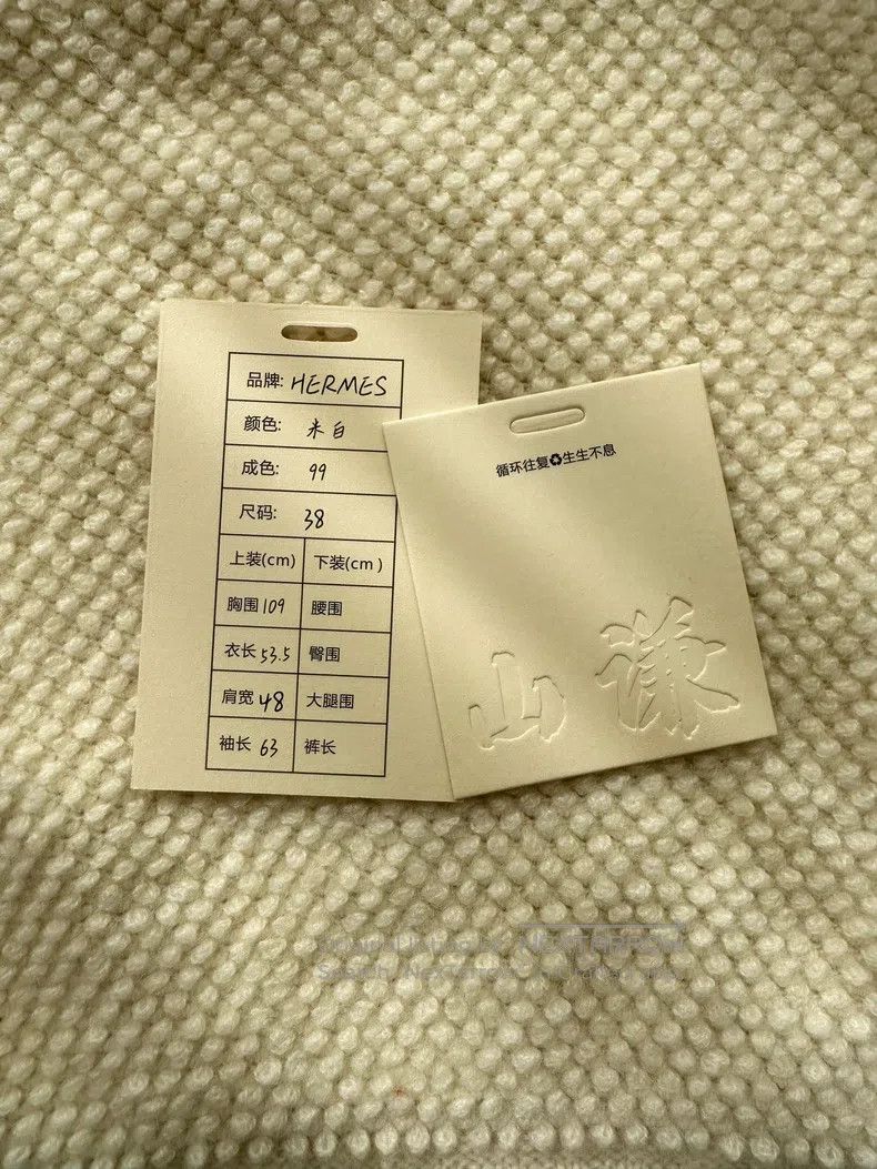Hermes Hermes Women's Cashmere Casual High Neck Knit Sweater, Bei Size XS / US 0-2 / IT 36-38 - 8 Thumbnail