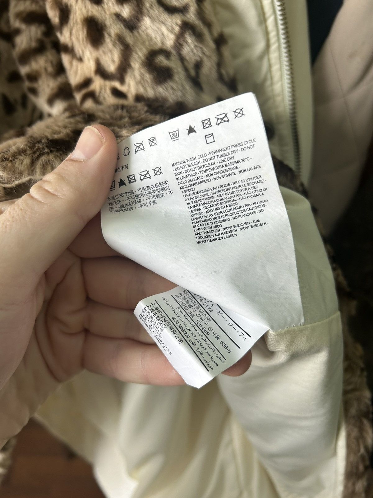 Miss Sixty Vintage Miss Sixty Leopard Fur Bomber Jacket Streetwear Sz M Size M / US 6-8 / IT 42-44 - 10 Thumbnail