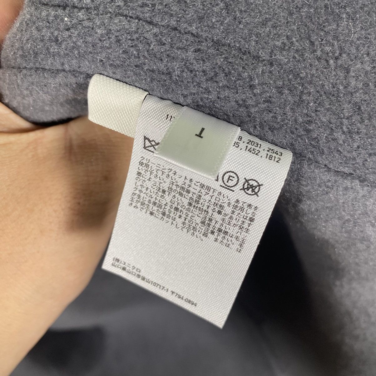 Uniqlo Comptoir Des Cotonniers Wool Blend Half Coat M Dark Grey Size US M / EU 48-50 / 2 - 8 Thumbnail