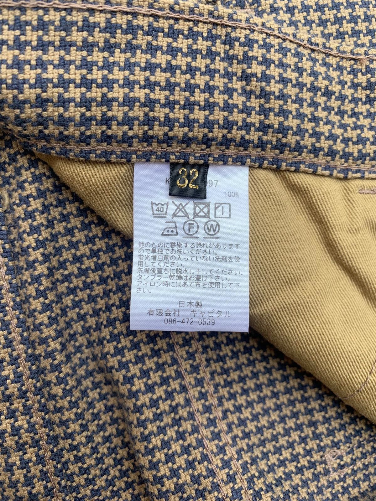 Kapital Kountry Flared Houndstooth Trousers Size US 32 / EU 48 - 12 Thumbnail