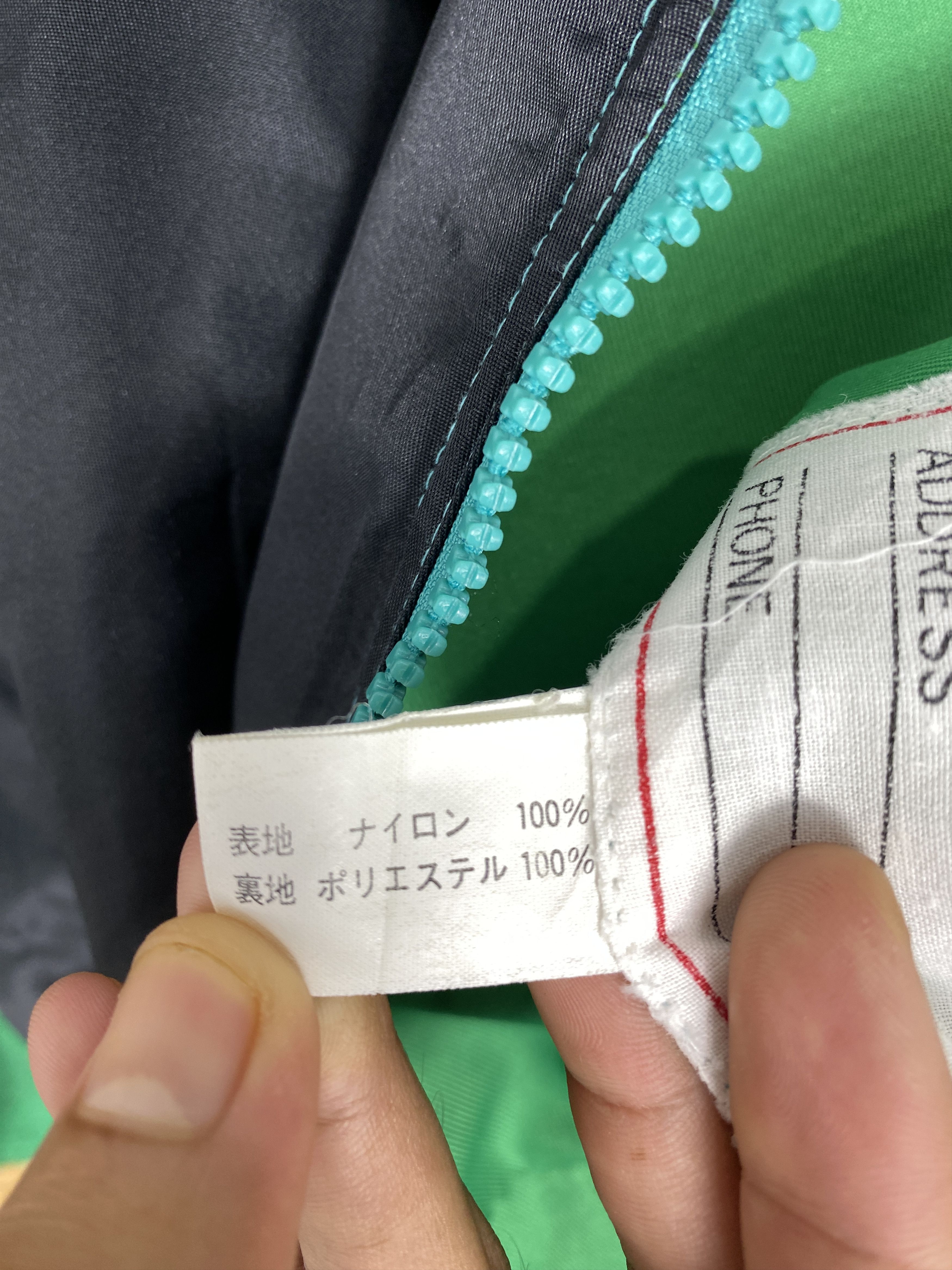 Japanese Brand Vintage Rescue Sheet Reversible Bombers Jacket PJ2434 Size US M / EU 48-50 / 2 - 9 Thumbnail