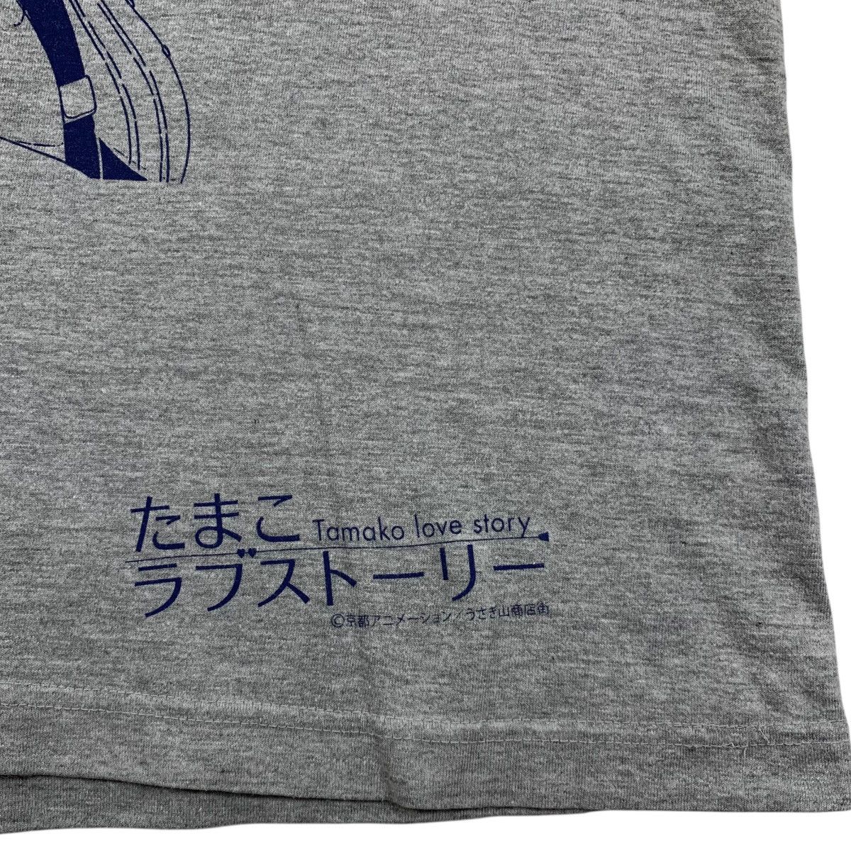 Japanese Brand × Vintage TAMAKO LOVE STORY Japanese Anime Romantic Comedy FilmT-Shirt Size US L / EU 52-54 / 3 - 4 Thumbnail