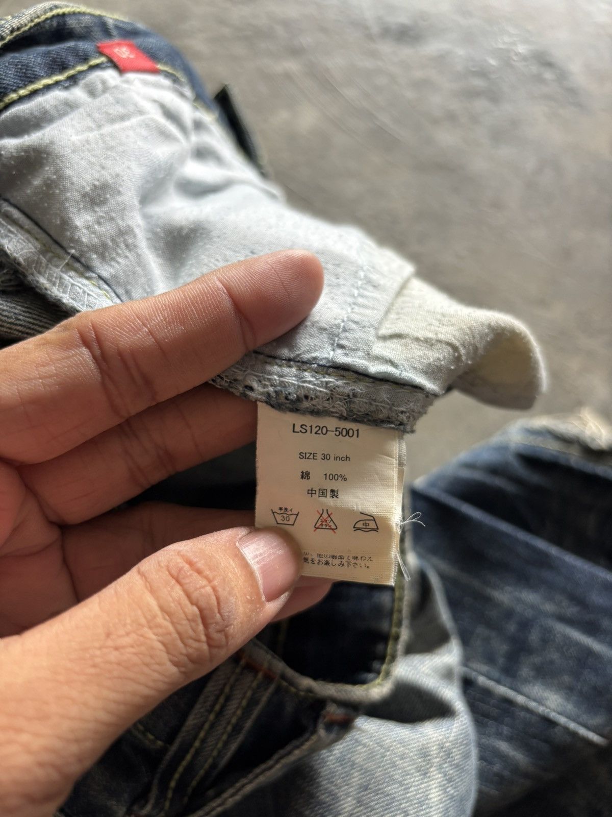 Tornado Mart FLARE LUCKY STORE JEANS JAPANESE DENIM STUDDED RUSTY MUDWASH Size US 31 - 7 Thumbnail