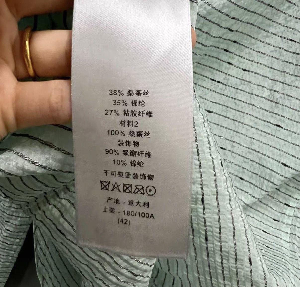 Dior Dior Striped Logo Shirt J41 Size M / US 6-8 / IT 42-44 - 4 Thumbnail
