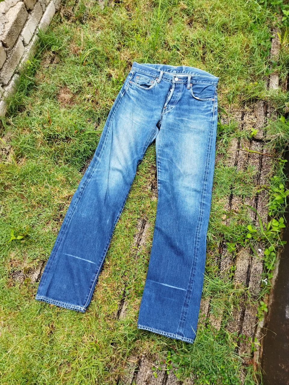Hysteric Glamour Vintage Hysteric Glamour Kinky Selvedge Jeans Size US 32 / EU 48 - 1 Thumbnail