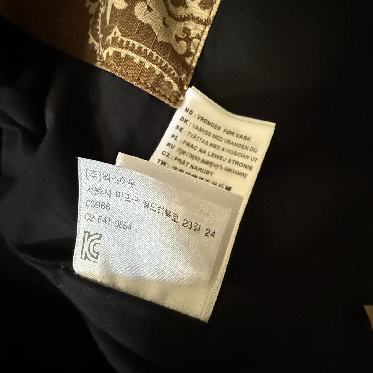 Carhartt Wip Carhartt WIP Detroit Paisley Jacket Size US M / EU 48-50 / 2 - 8 Thumbnail