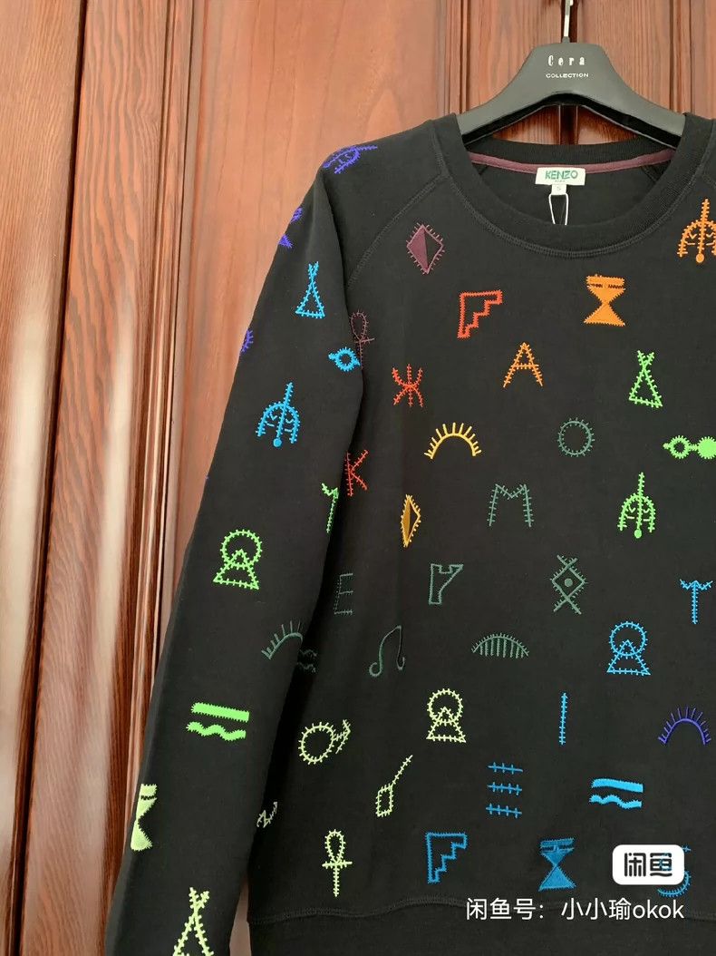 Kenzo KENZO hoodie Size US S / EU 44-46 / 1 - 3 Thumbnail
