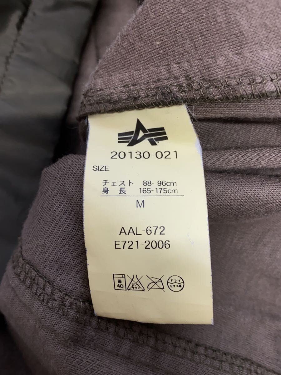 Avirex Avirex Military Jacket Polyester Khaki Size US M / EU 48-50 / 2 - 4 Thumbnail