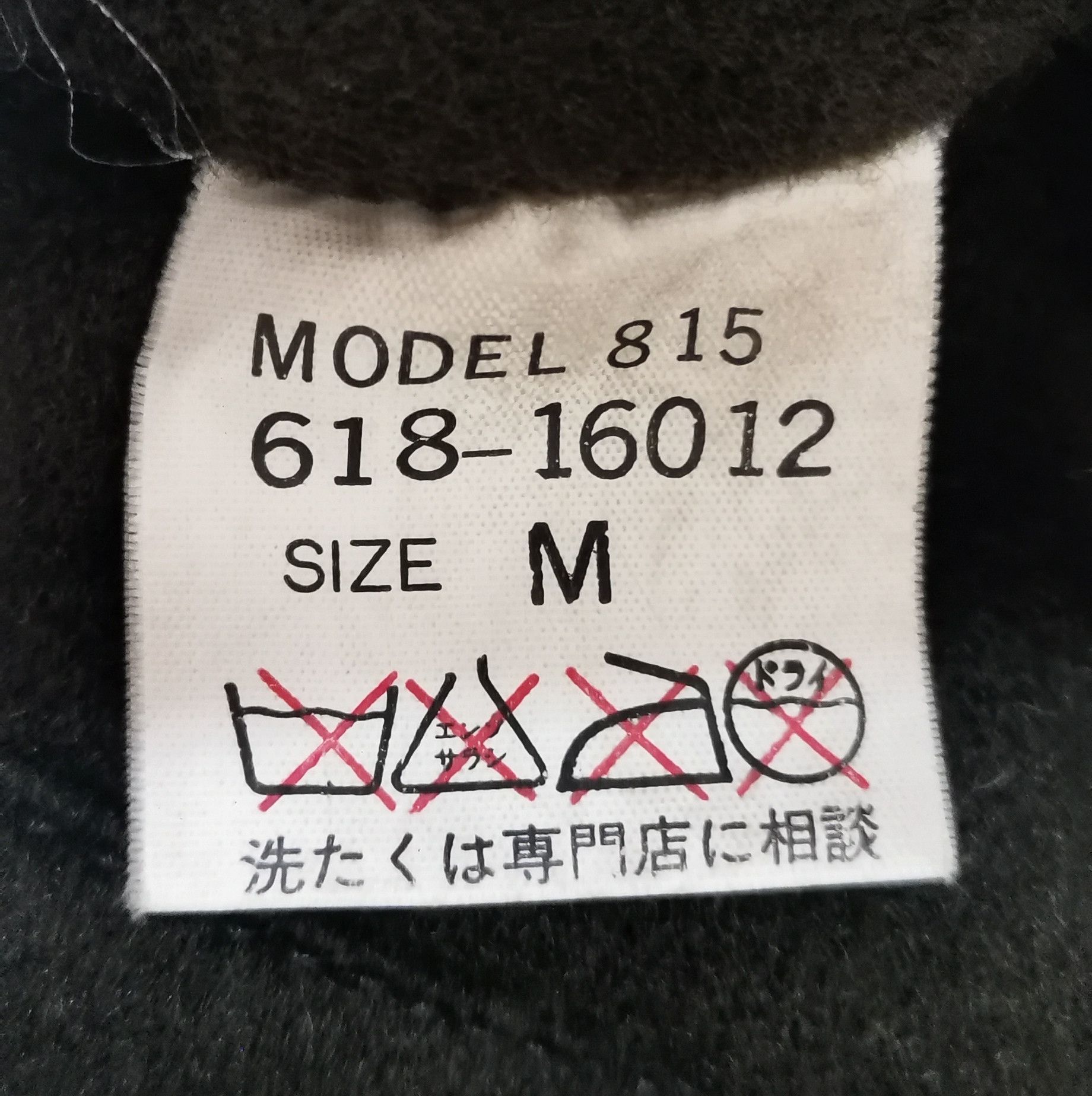 Faconnable Faconnable Green Wool Duffle Coat Men’s Size M Solid Size US M / EU 48-50 / 2 - 8 Thumbnail