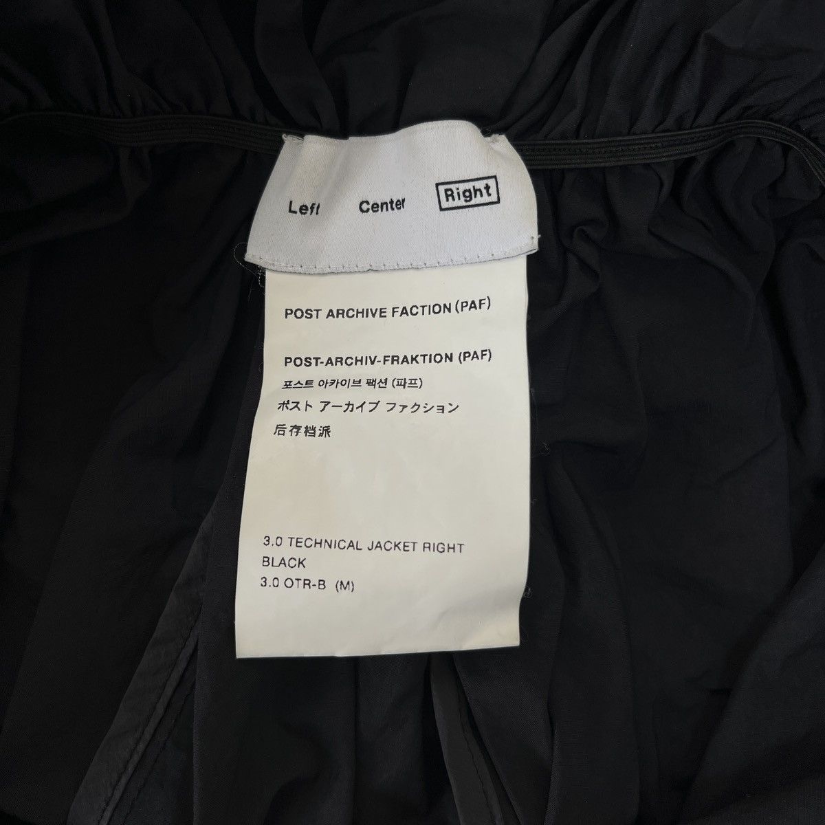 POST ARCHIVE FACTION (PAF) 3.0 Technical Jacket (Right) Size US M / EU 48-50 / 2 - 4 Thumbnail