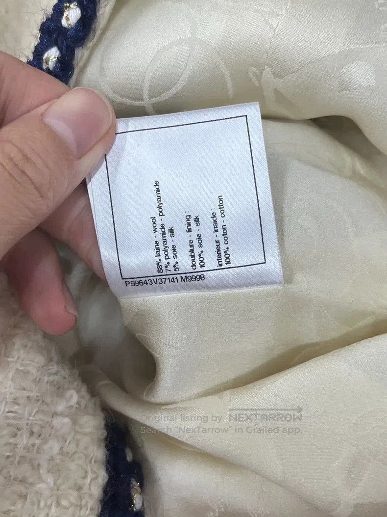 Chanel Chanel White Trimmed Jacket Size 38. Size US M / EU 48-50 / 2 - 7 Thumbnail