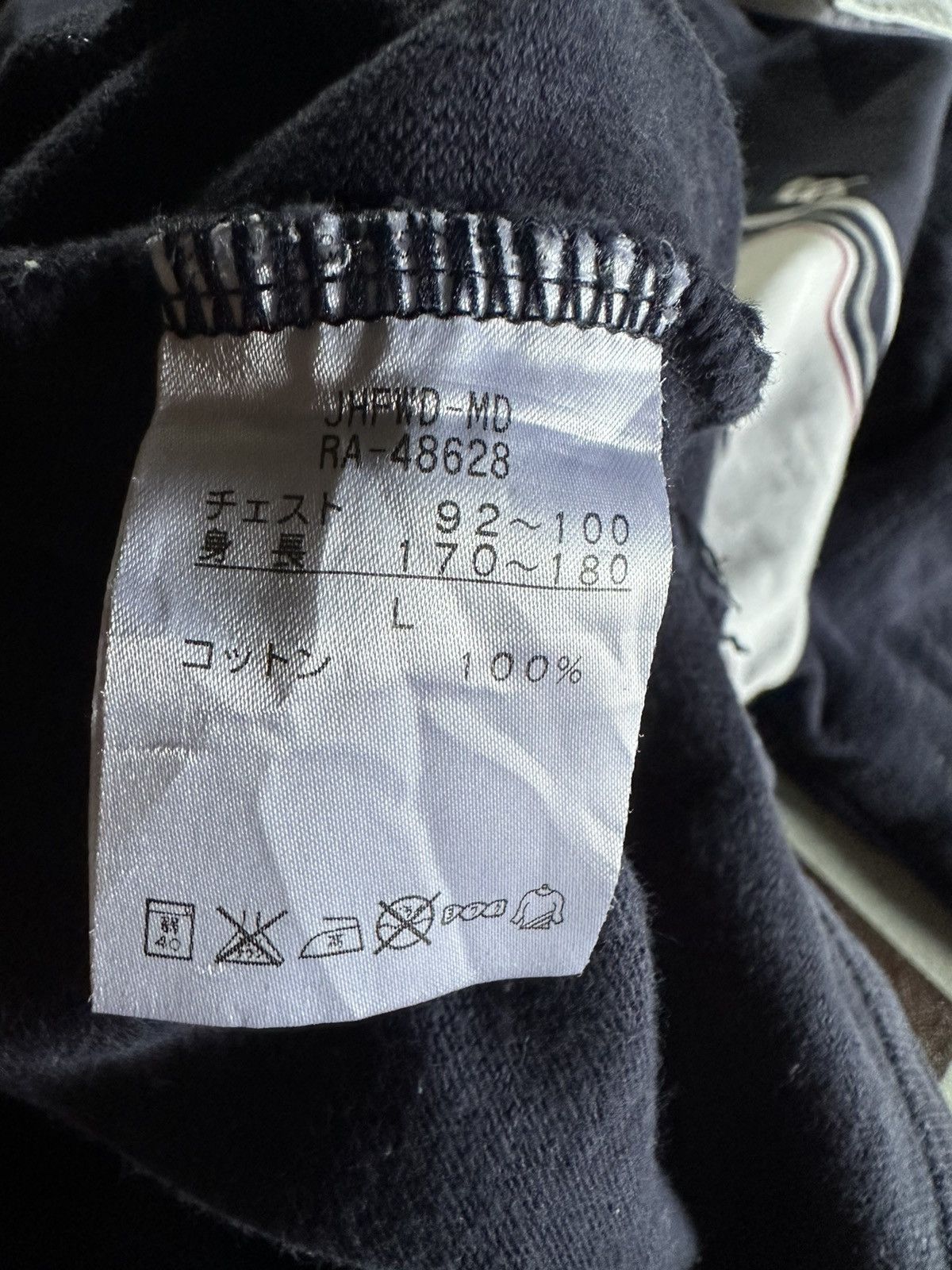 Canterbury of New Zealand Canterbury of new zealand long sleeve Size US L / EU 52-54 / 3 - 7 Thumbnail