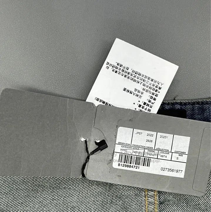 Balenciaga Balenciaga SS23 Ripped Pocket Denim Pants. Size US 27 - 3 Thumbnail