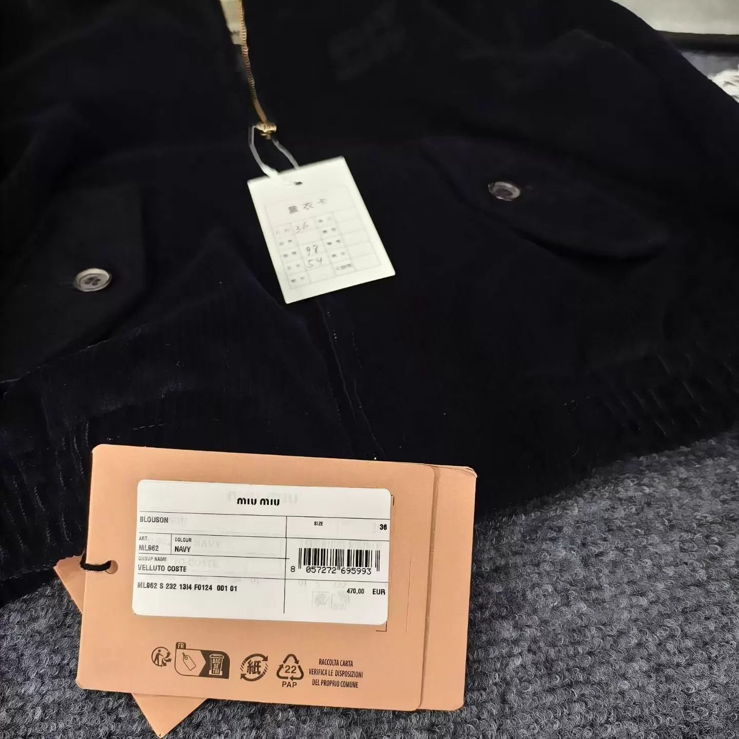 Miu Miu MIU MIU Women's Navy Blue Crystal Logo Flap Pocket Jacket Size XS / US 0-2 / IT 36-38 - 6 Thumbnail