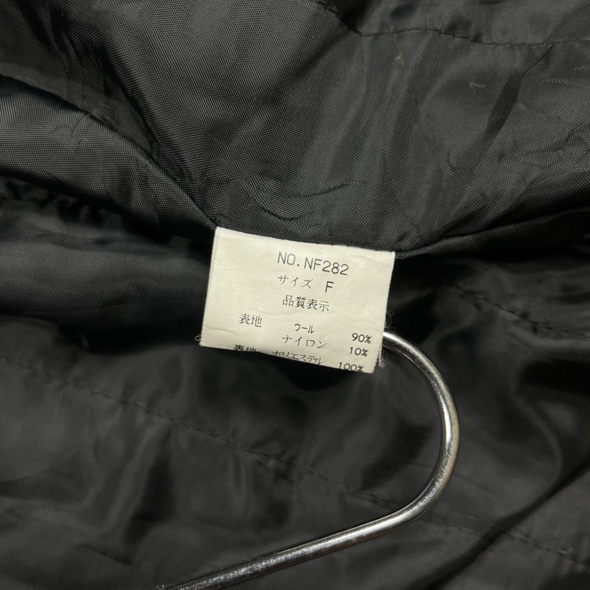 14th Addiction 2000s No Future - Vkei Style Jacket Size US M / EU 48-50 / 2 - 10 Thumbnail