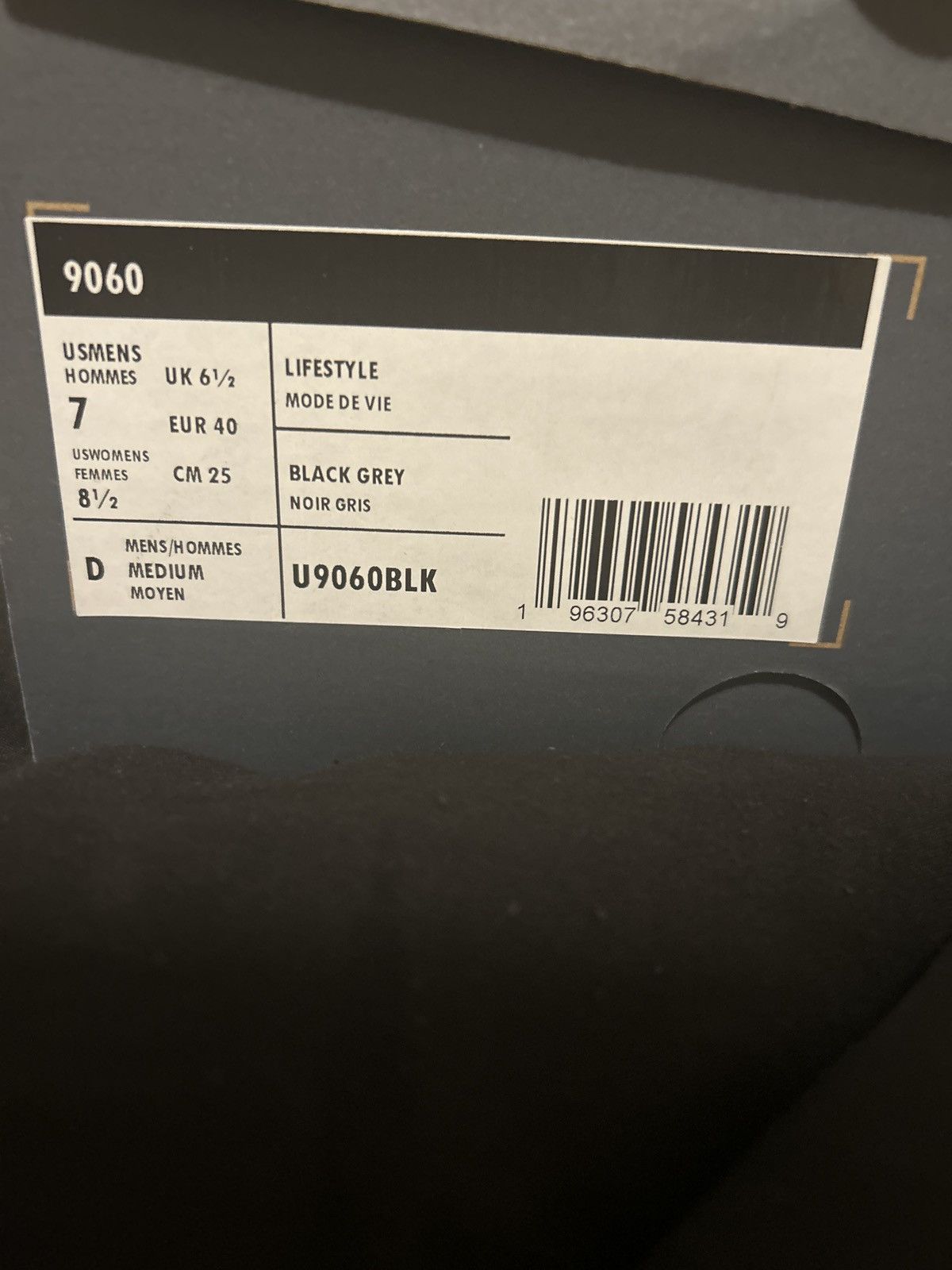 New Balance Size 7 New balance never worn Size US 7 / EU 40 - 5 Thumbnail