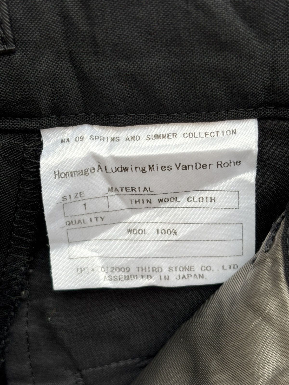 Julius SS09 MA Sailor Crop Pants Size US 31 - 13 Thumbnail