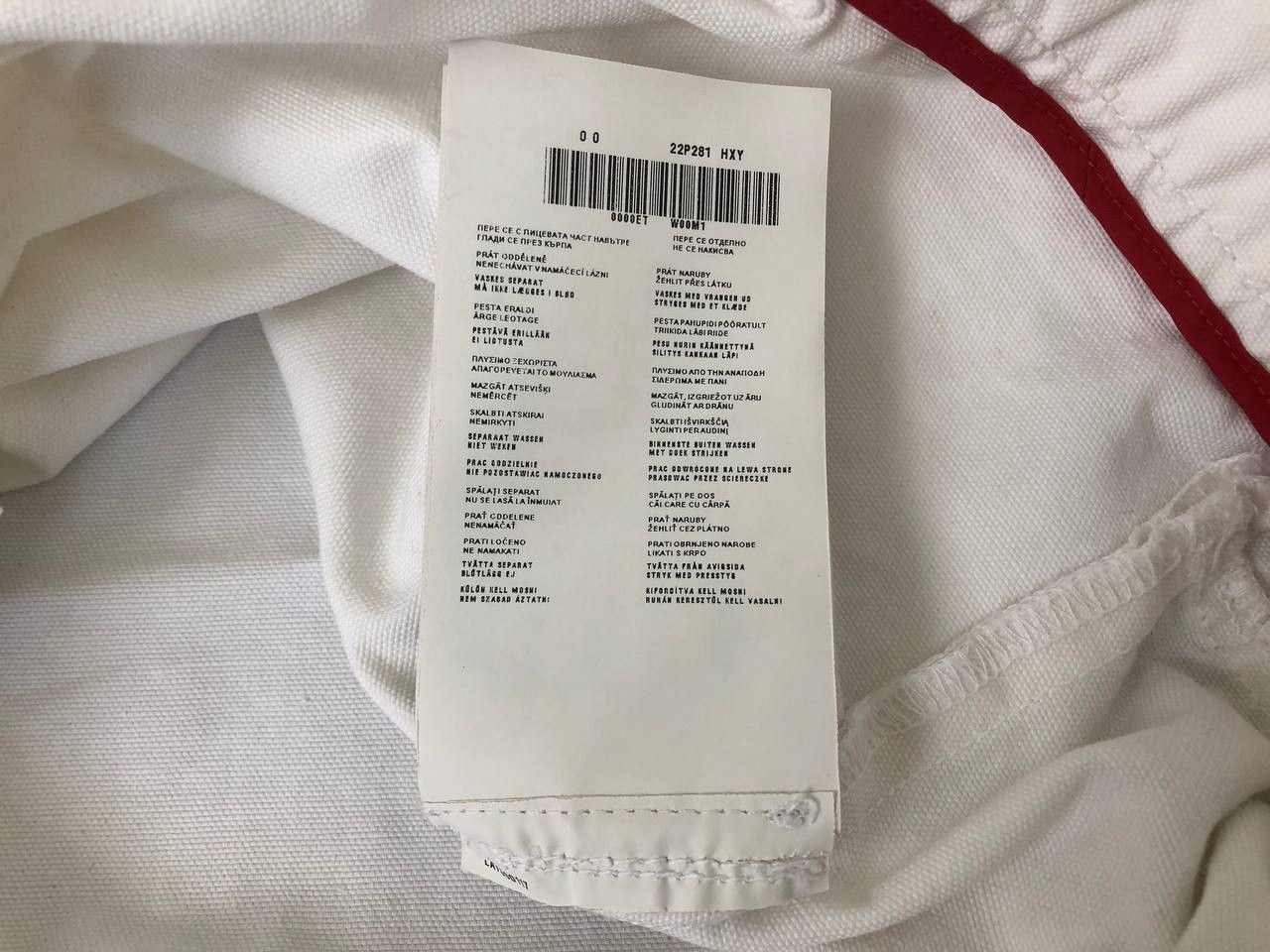 Prada Prada Red Tab White Casual Pants Size 28" / US 6 / IT 42 - 7 Thumbnail