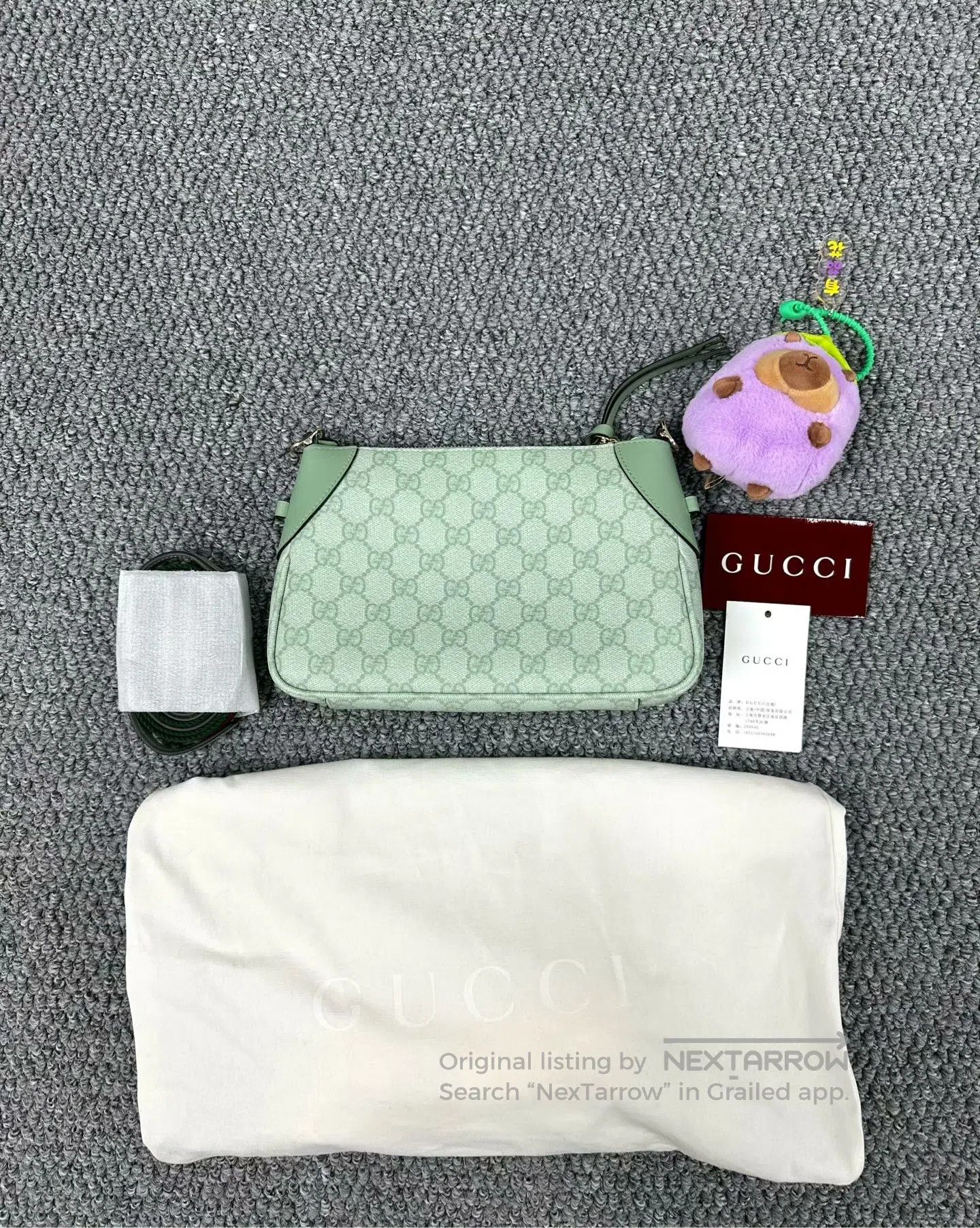 Gucci Guicci Mint Green Emblem Mahjong Bag Crossbody Bag| Size ONE SIZE - 2 Thumbnail