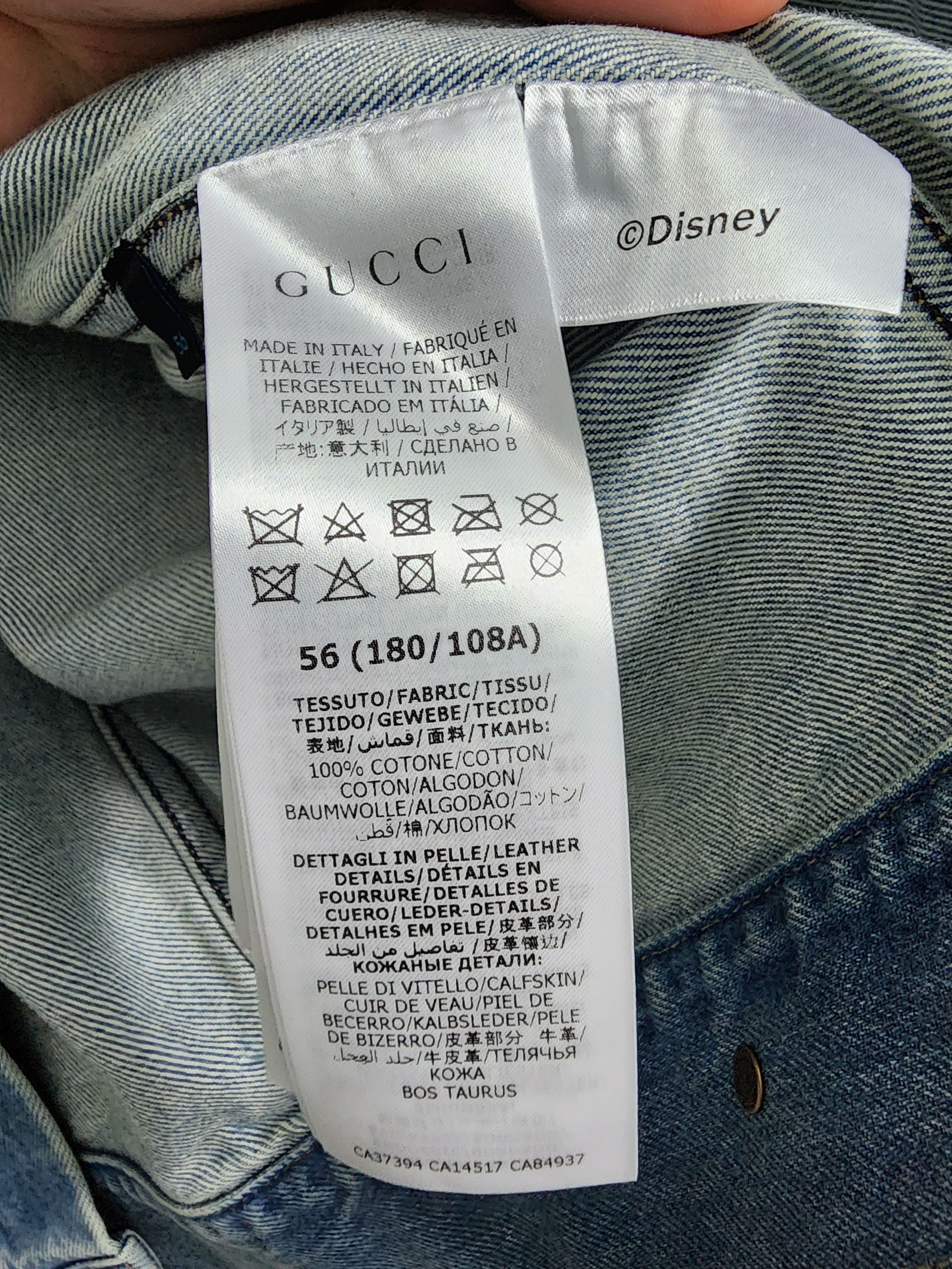 Disney × Gucci Donald Duck Embroidered Denim Jacket Size 56 Size US XXL / EU 58 / 5 - 14 Thumbnail
