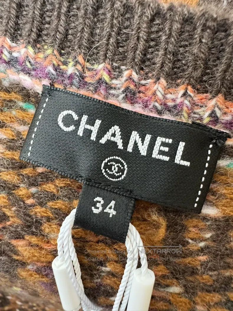 Chanel Chanel 22A High-end Handicraft Workshop Brown Thousand-bir Size XXS / US 00 / IT 34 - 4 Thumbnail