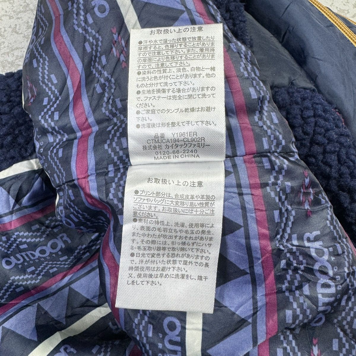 Other 💥Rare Outdoor Products Fleece Vest Size US M / EU 48-50 / 2 - 8 Thumbnail