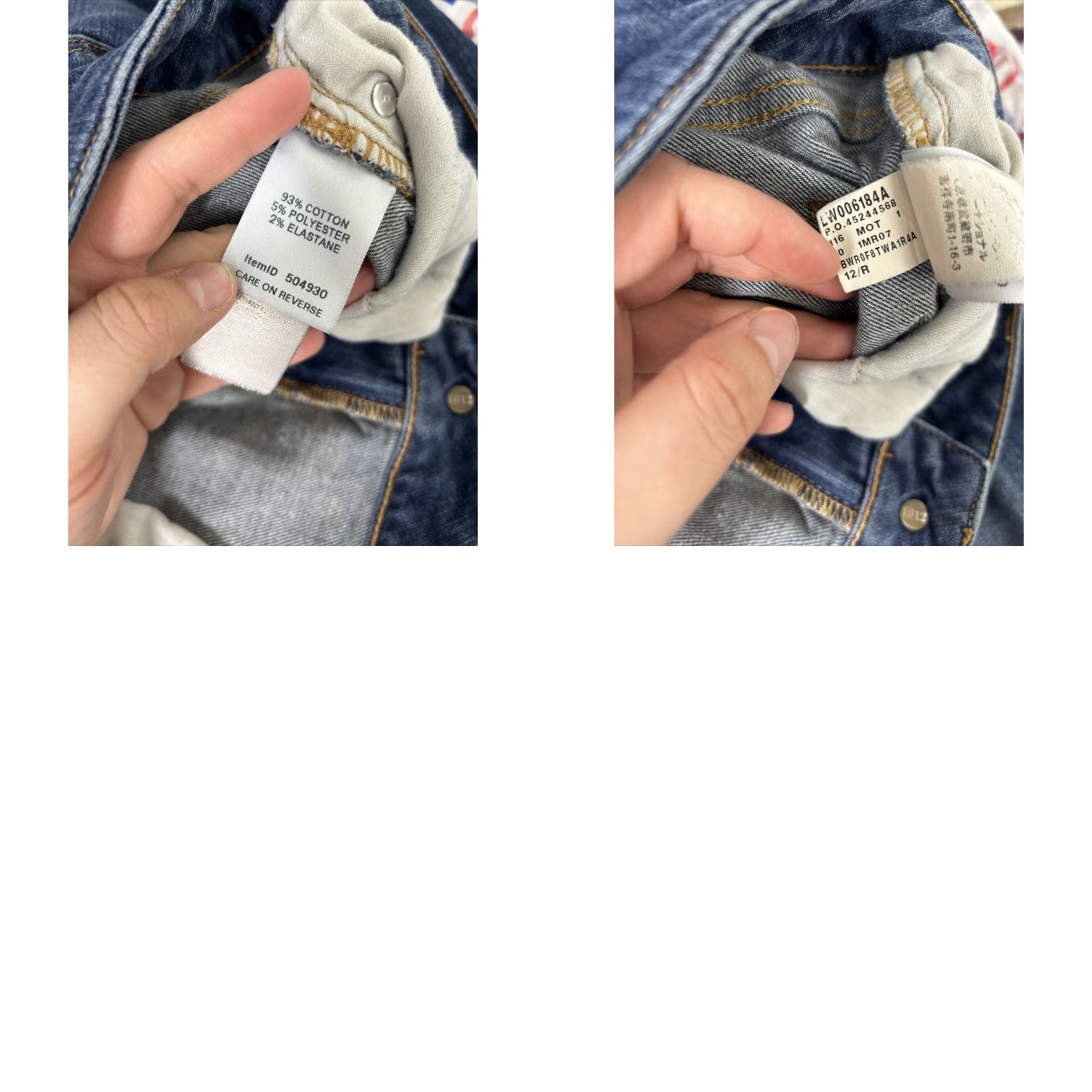 Vintage L.L. Bean Jeans Womens 12 Regular Classic Fit Stretch Denim Medium High Rise 31" Waist 28" Inseam Blue 5-Pocket Button Zip Machine Washable Size 34" / US 12 / IT 48 - 10 Thumbnail