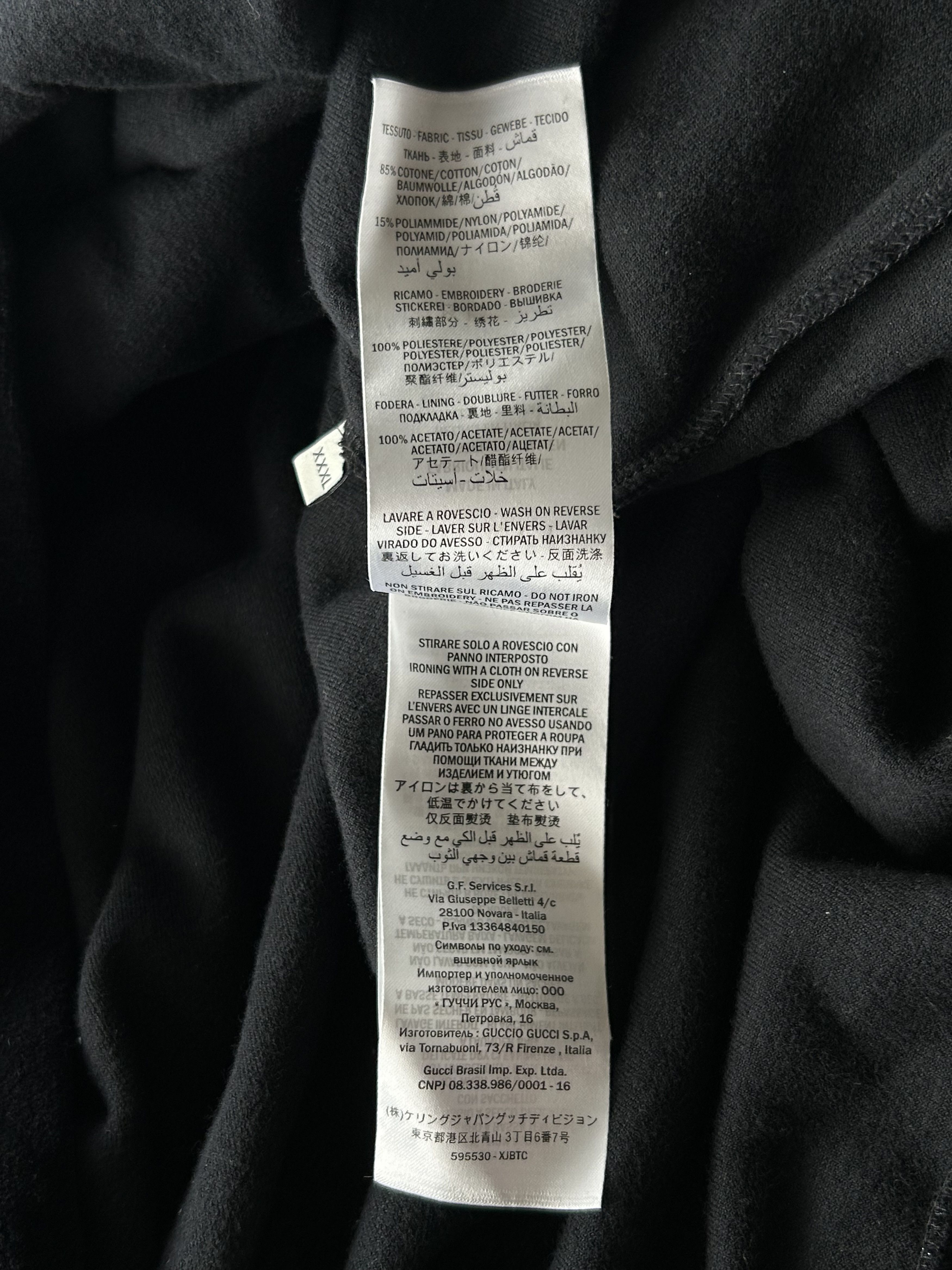 Gucci Gucci Black & Multicolor Chenille Velour Hoodie Size US XXL / EU 58 / 5 - 5 Thumbnail