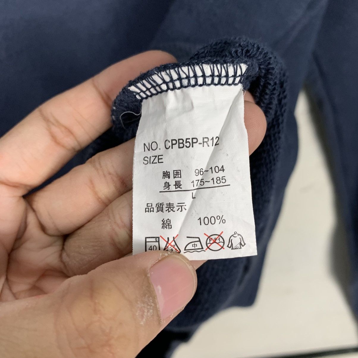 Japanese Brand Japanese Brand Posh Boy Camp Sweatshirt Size US L / EU 52-54 / 3 - 13 Thumbnail