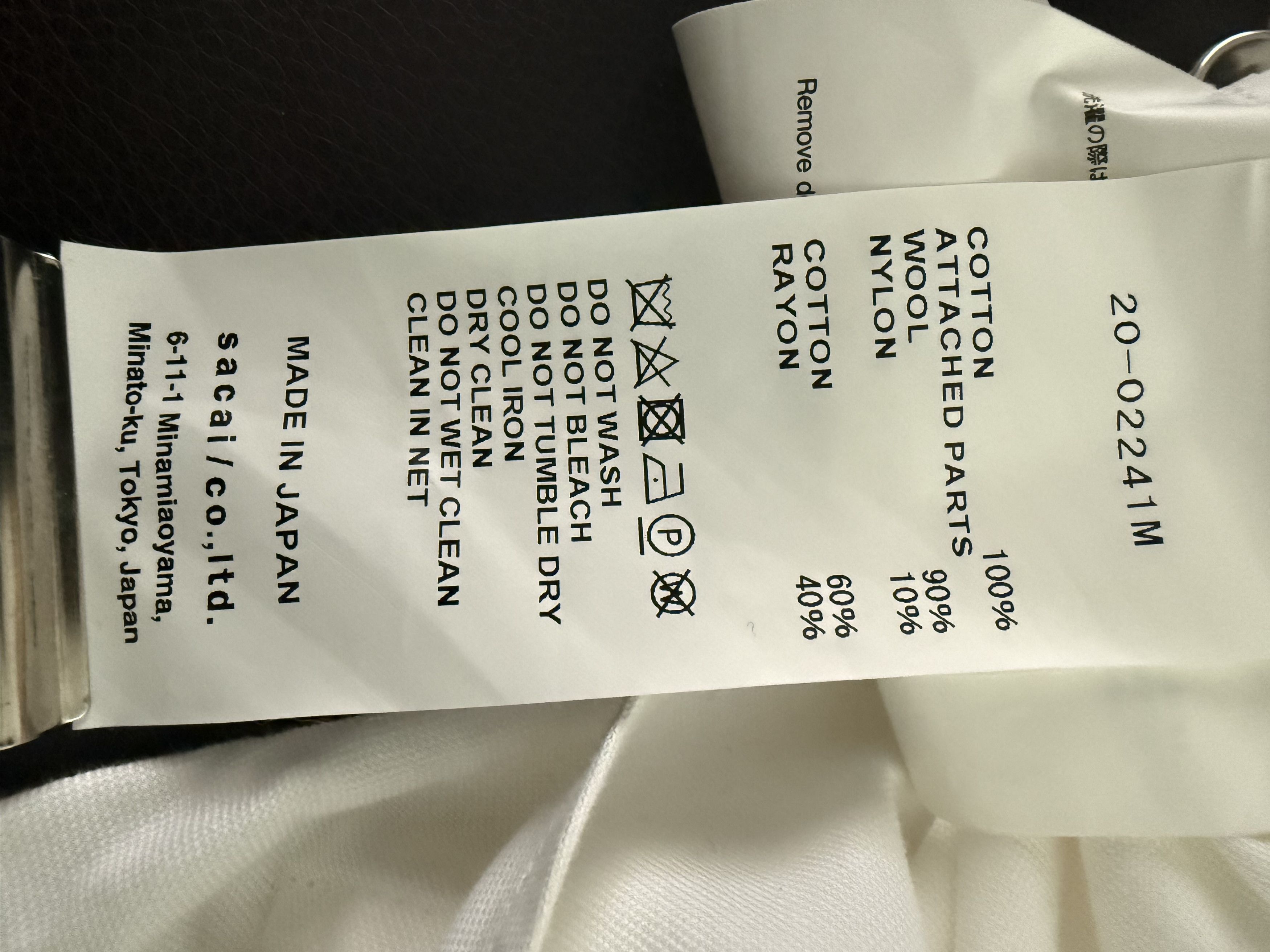 Sacai Runway '20 S/S Layered Poplin Masterpiece Size US M / EU 48-50 / 2 - 11 Thumbnail