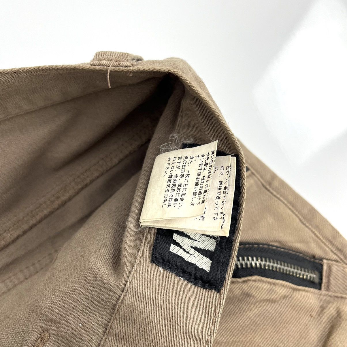 Japanese Brand × PPFM PPFM Biker Slim FIt Pants Like Undercover Size US 32 / EU 48 - 11 Thumbnail