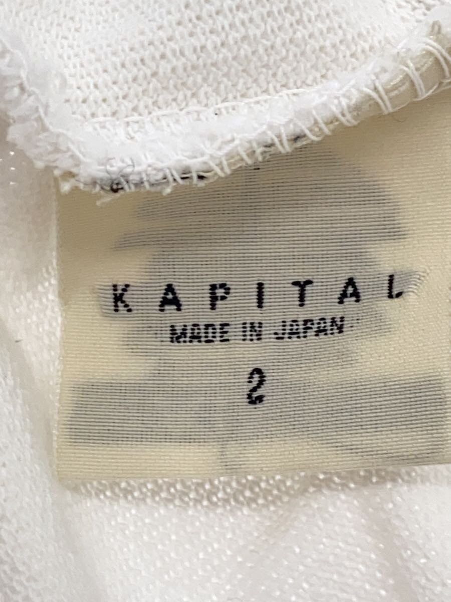 Kapital Polo Shirt Size US M / EU 48-50 / 2 - 4 Thumbnail