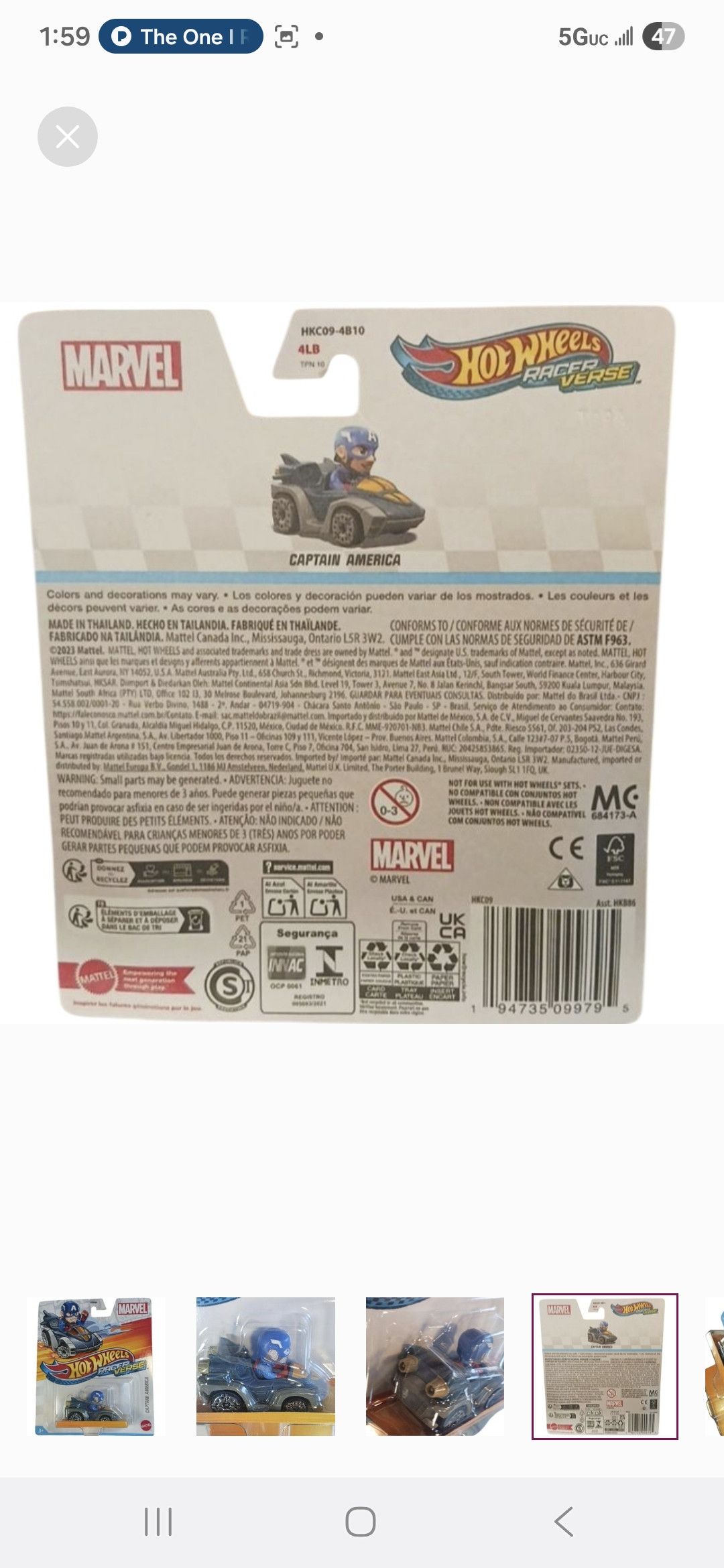 Other MARVEL × HOTWHeeLs CAPTAIN AMERICA Size ONE SIZE - 4 Thumbnail