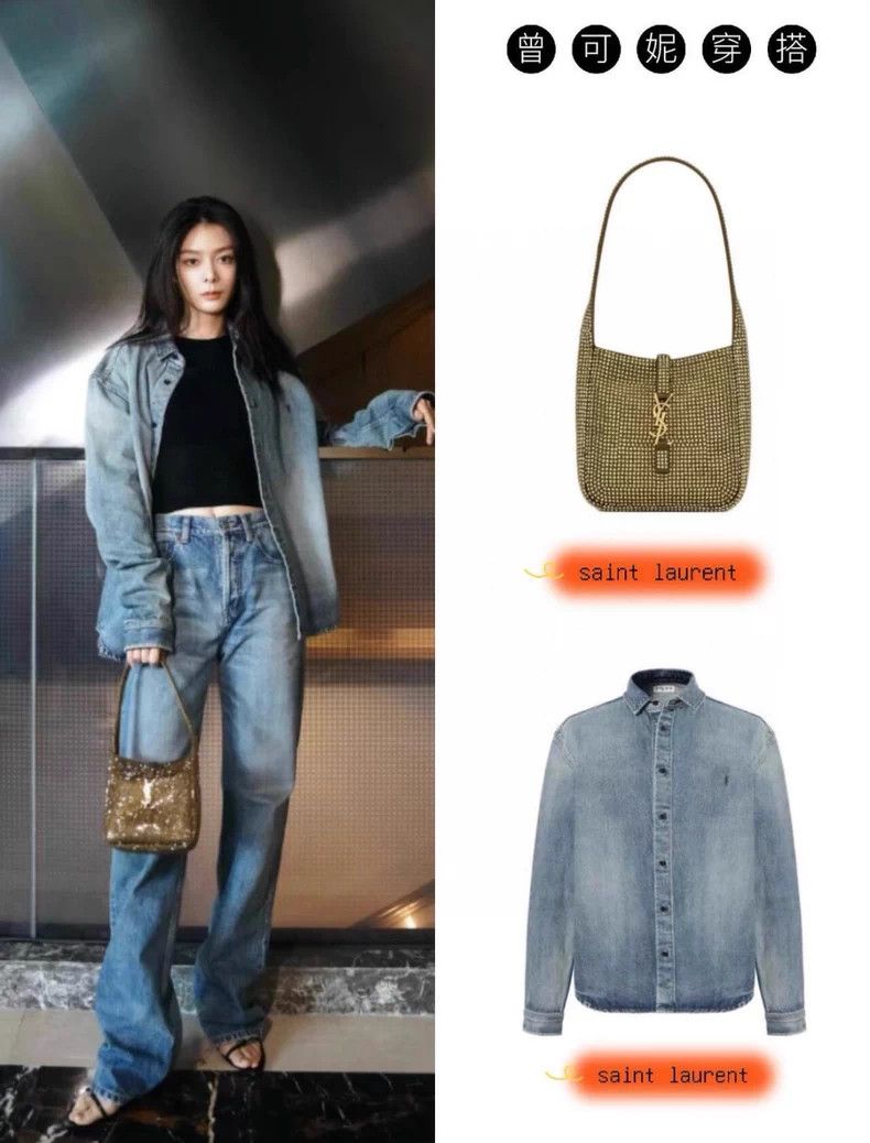 Saint Laurent Paris Saint Laurent Paris denim jacket Size US XL / EU 56 / 4 - 7 Thumbnail