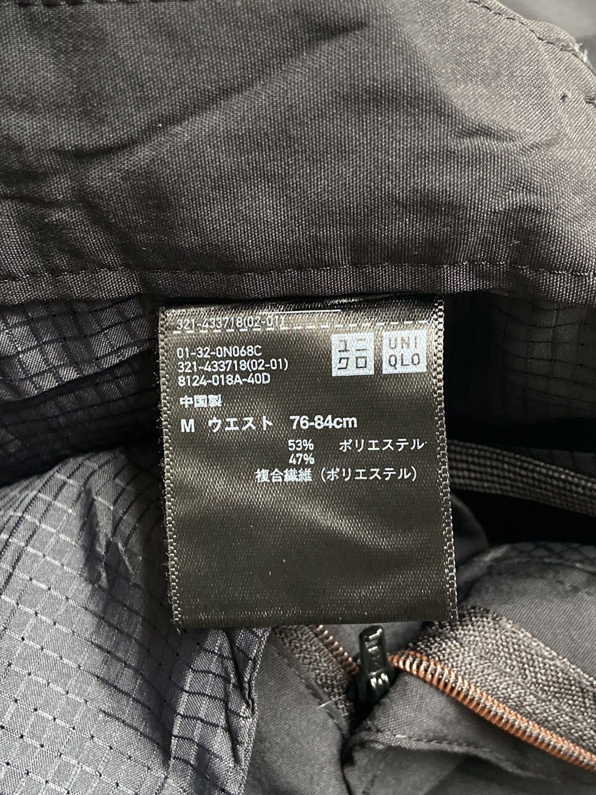 Theory × Uniqlo UNIQLO x THEORY Black Pants Size US 31 - 15 Thumbnail