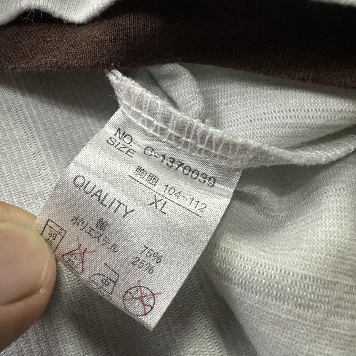 Japanese Brand B one soul if six was nine style Size US XL / EU 56 / 4 - 5 Thumbnail