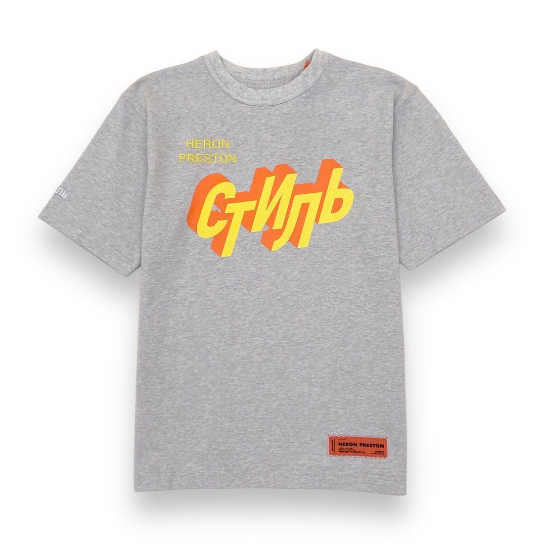 Heron Preston HERON PRESTON OVERSIZED T-SHIRT GREY XS Size US XS / EU 42 / 0 - 1 Thumbnail