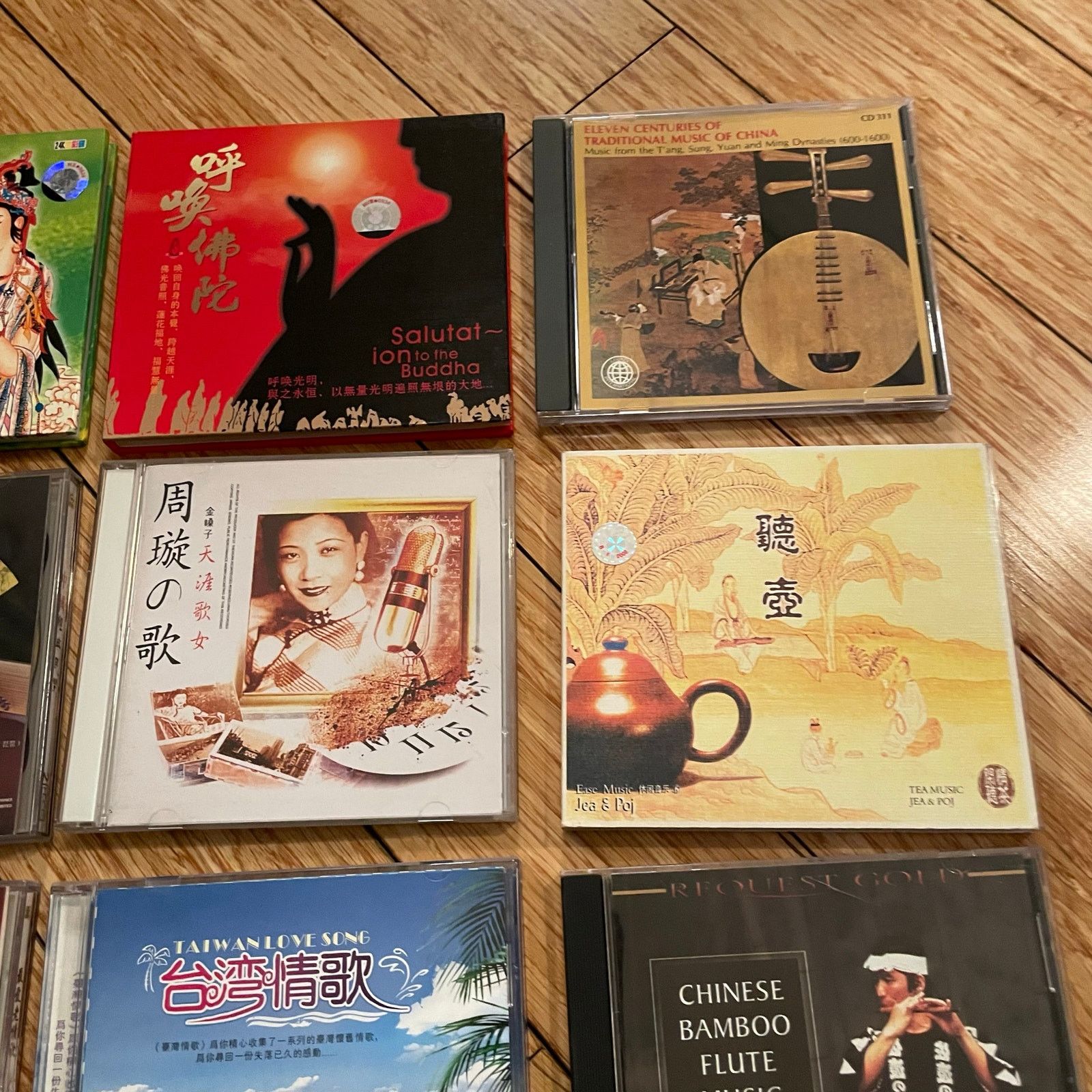 INTENTIONALLY BLANK Lot of (26) Chinese Classical And Traditional CDs music Size ONE SIZE - 6 Thumbnail