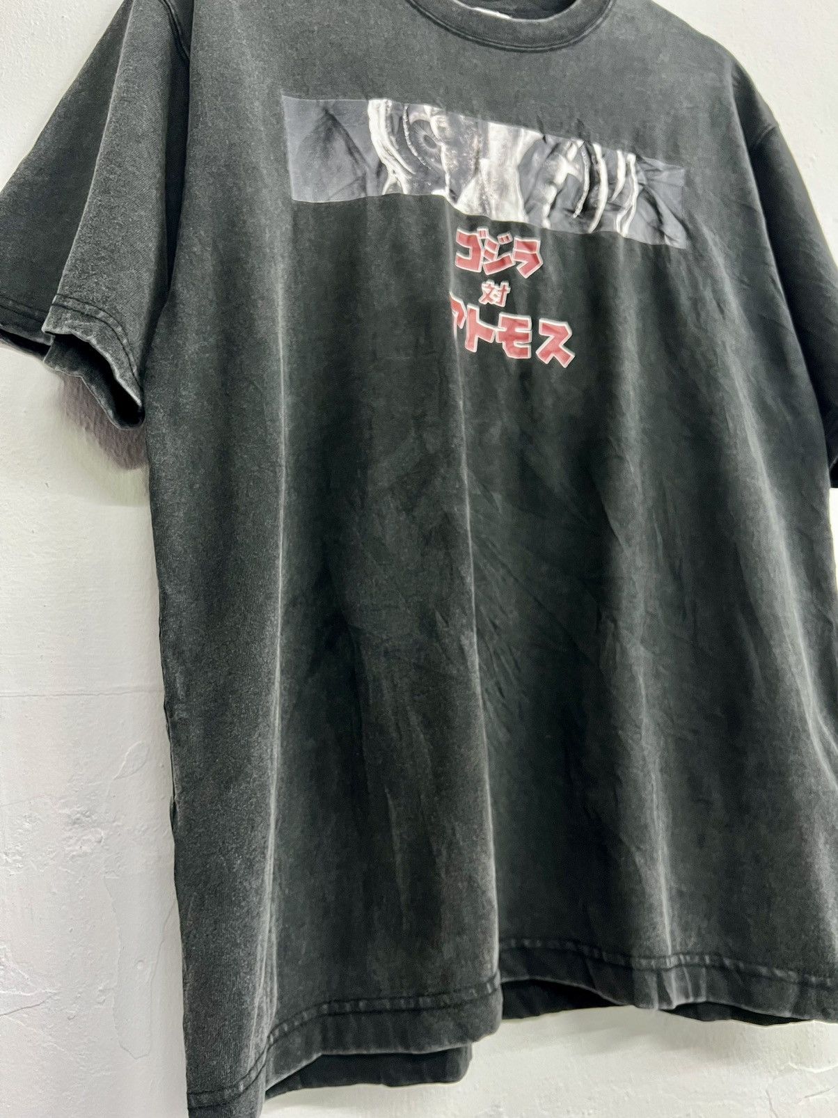 atmos NWT Atmos Godzilla VS Hedorah 2023 Tee Size US M / EU 48-50 / 2 - 5 Thumbnail