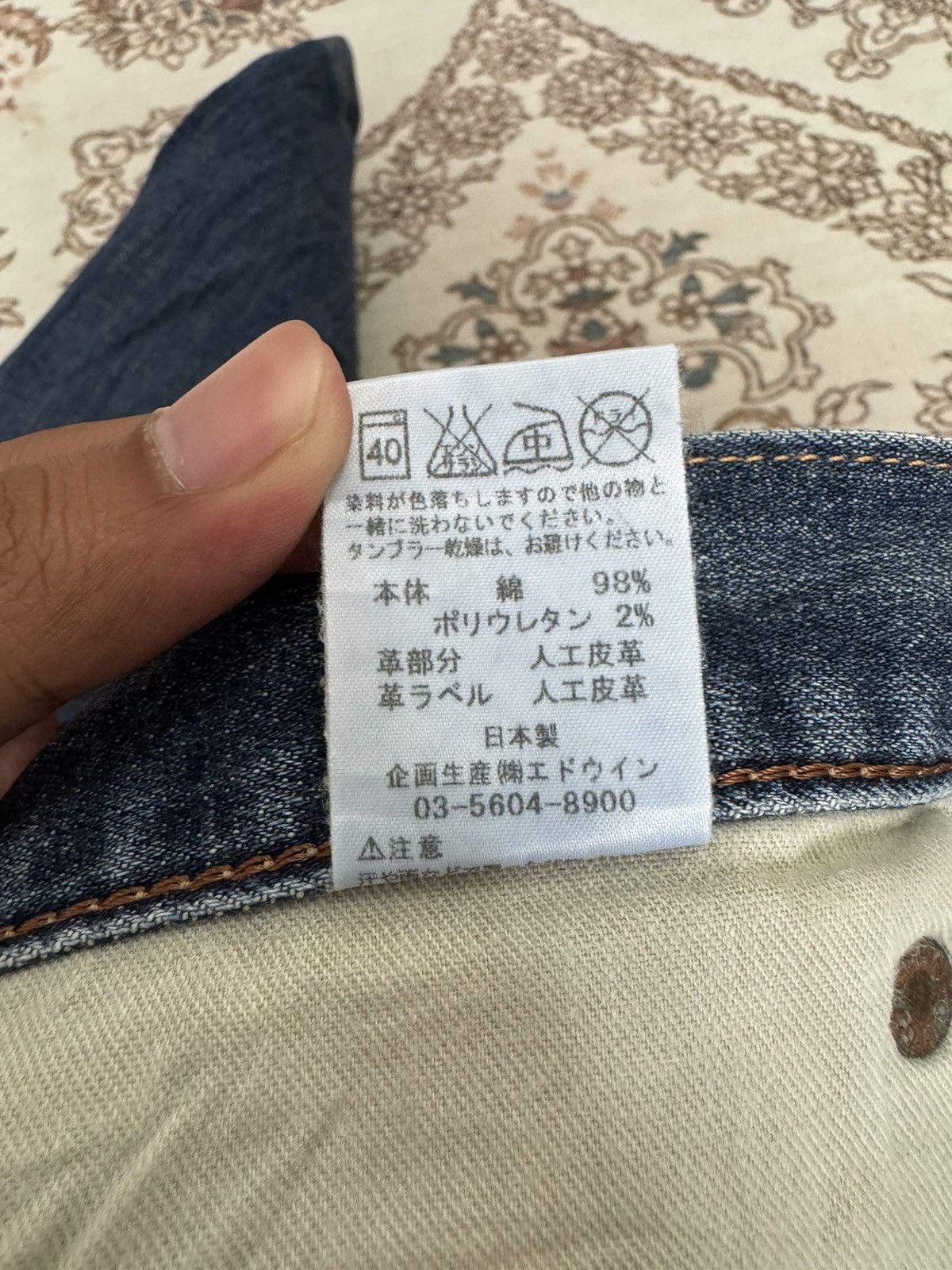 Edwin Edwin Exclusive Vtg Distressed Denim Jeans Size US 38 / EU 54 - 12 Thumbnail