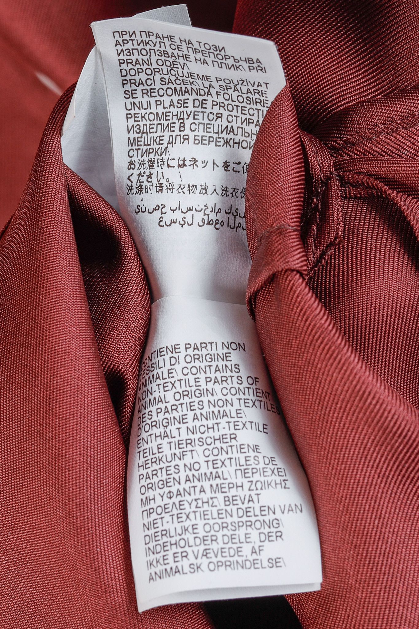 Brunello Cucinelli Brunello Cucinelli AW/18 Monili-Trim Silk Button-Up Blouse Size M / US 6-8 / IT 42-44 - 15 Thumbnail