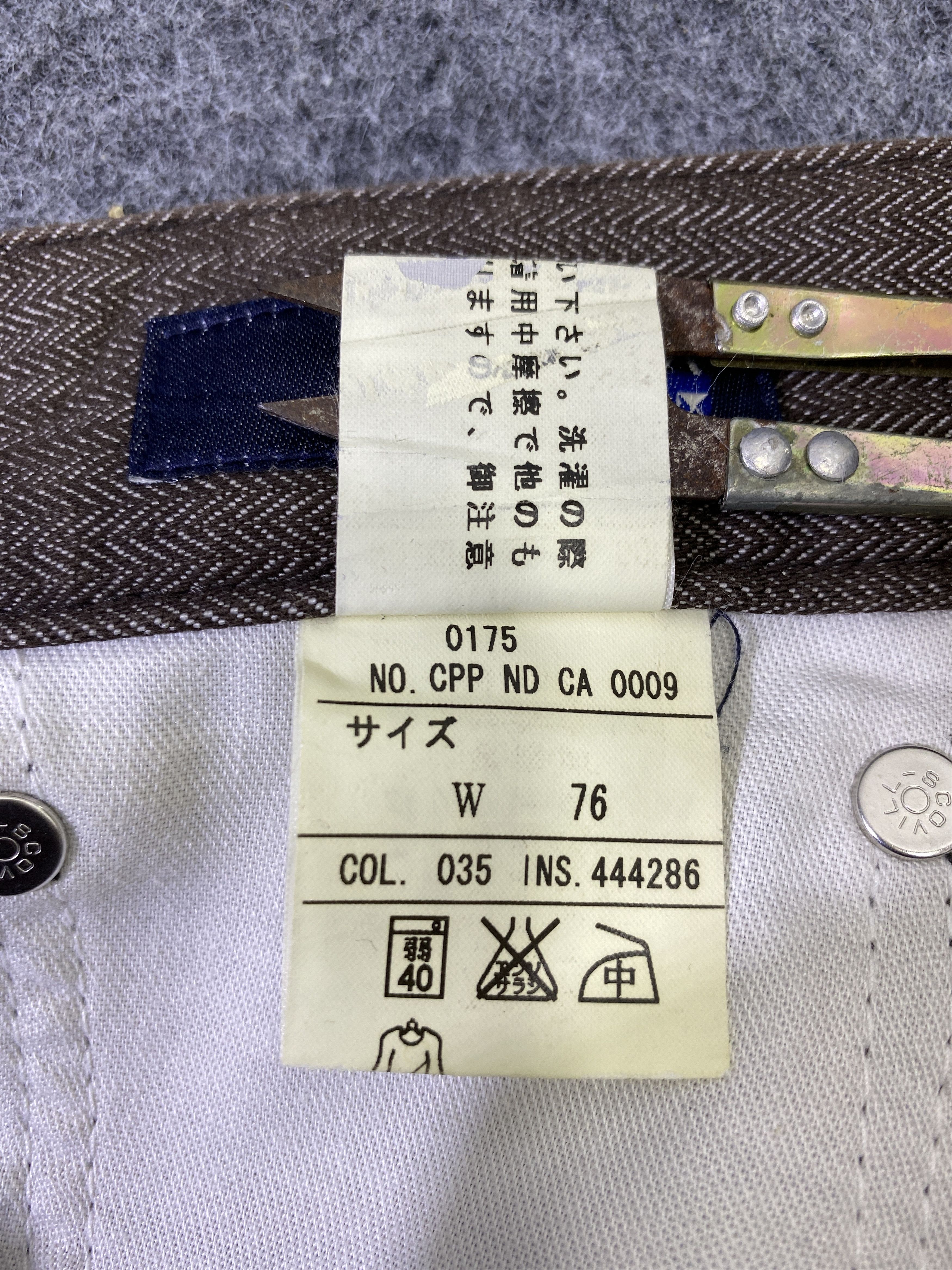 Japanese Brand Japanese Brand Vint-Trois Pants - J959 Size US 28 / EU 44 - 10 Thumbnail